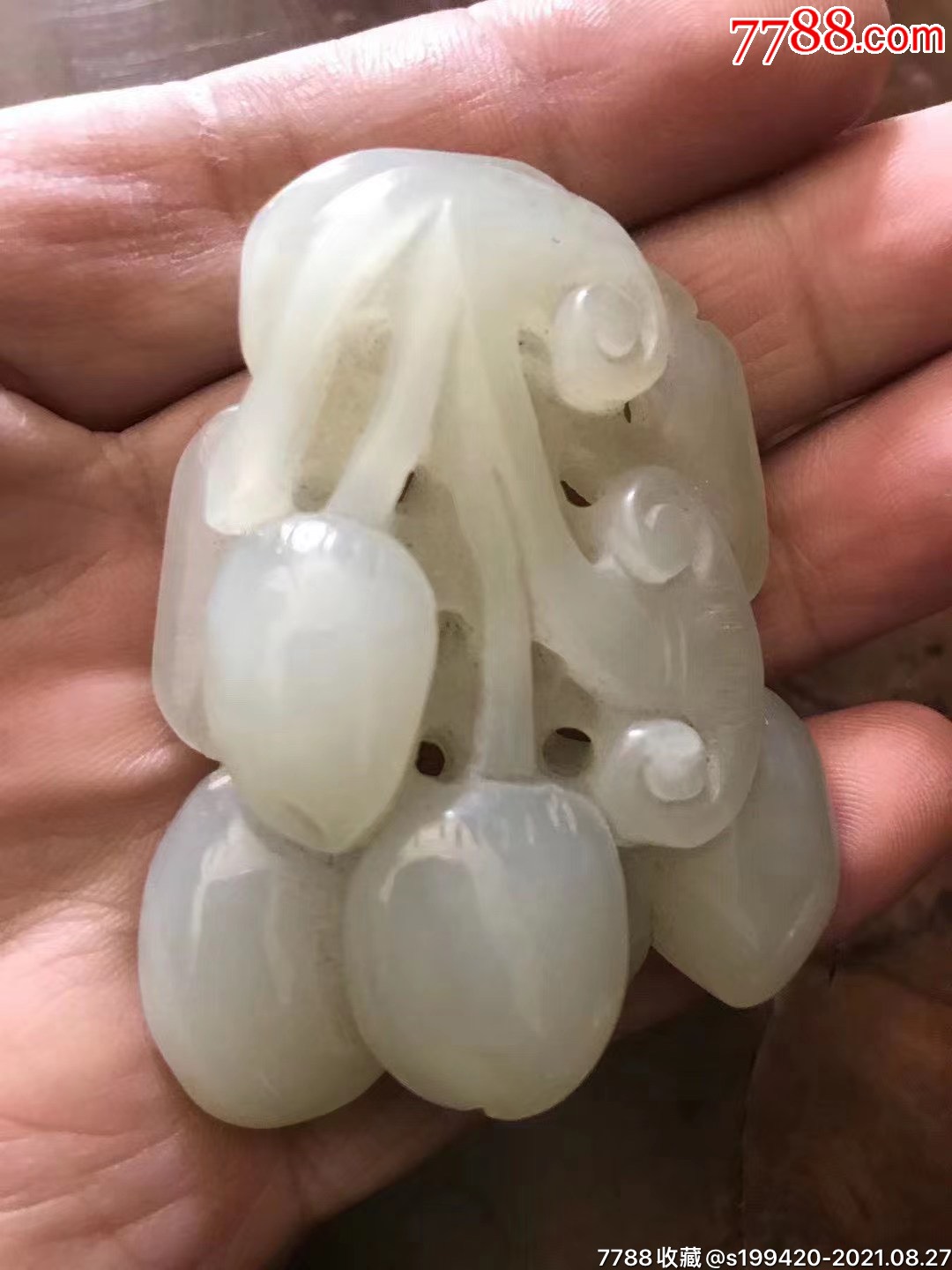 清代和田白玉葡萄雕件玉质细腻温润油性大百度高品相一流