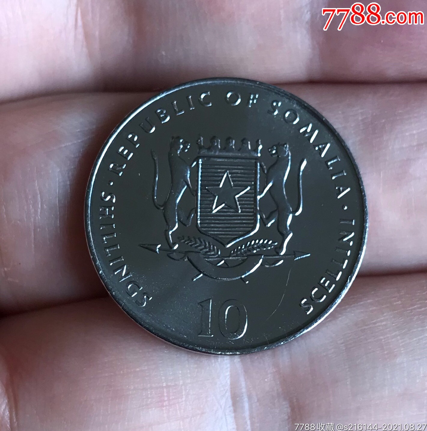 索马里硬币10羊图