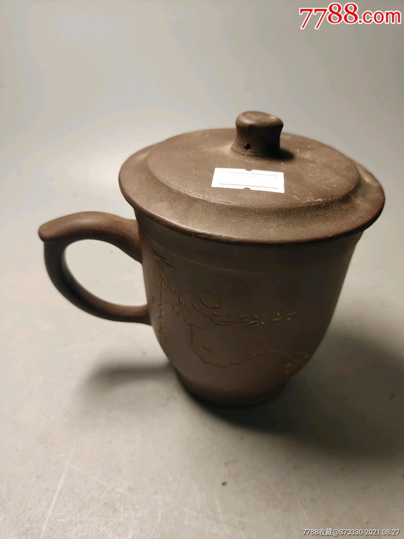 7080年代左右中国宜兴紫砂一厂紫砂盖杯一只