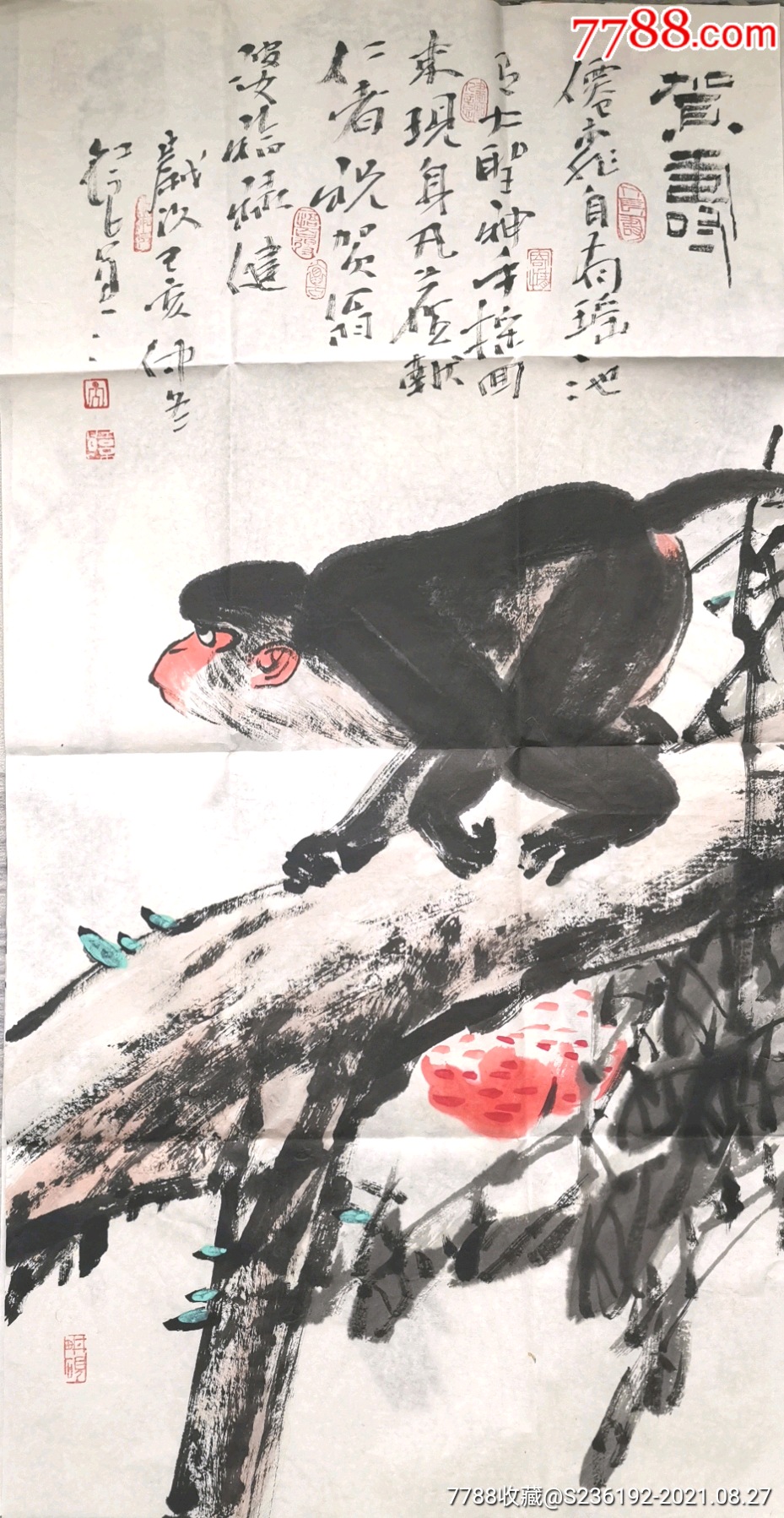 吴红良100×50作品