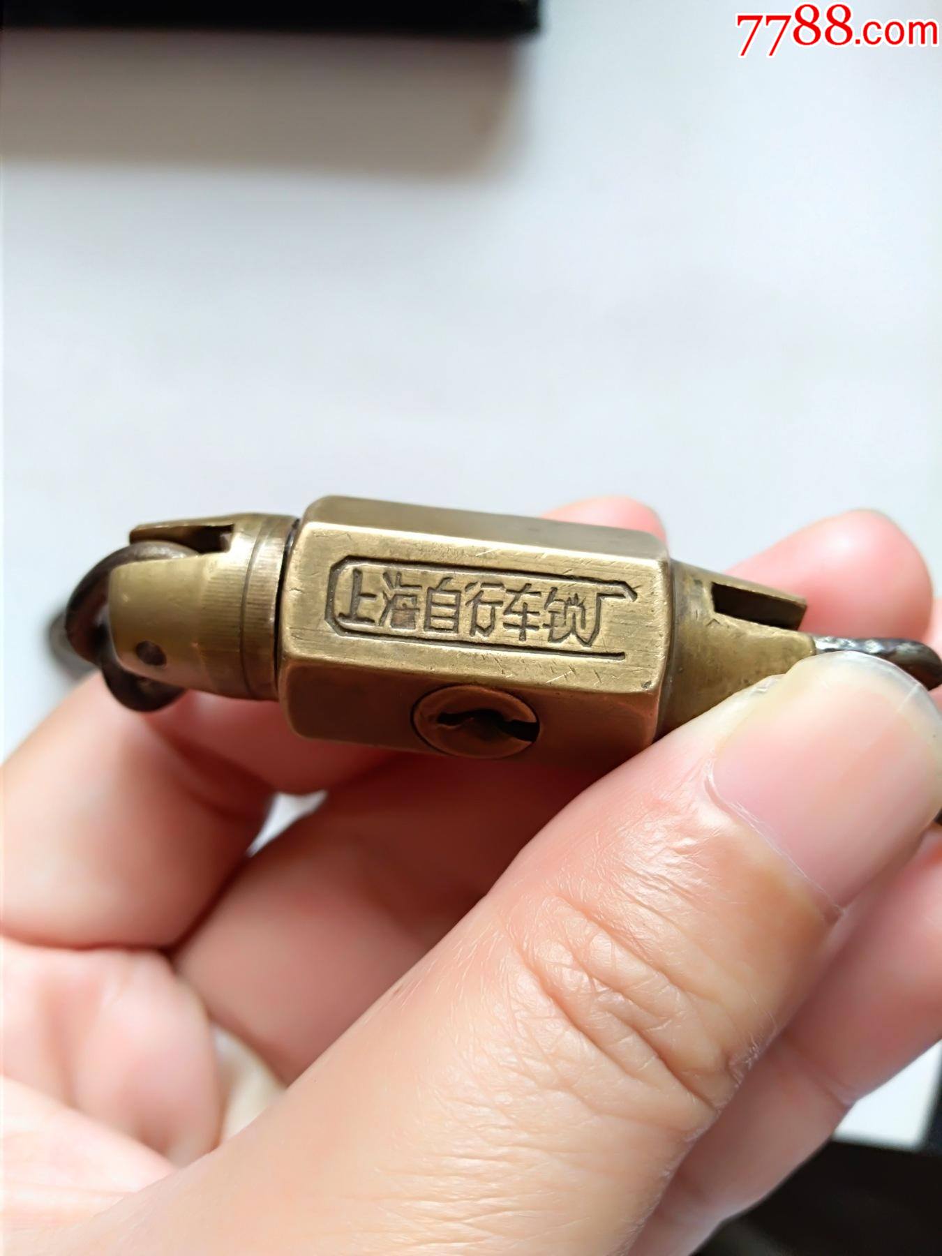 老自行车铜锁上海自行车锁厂字体好锁是铜的链子是铁的无钥匙外观保存