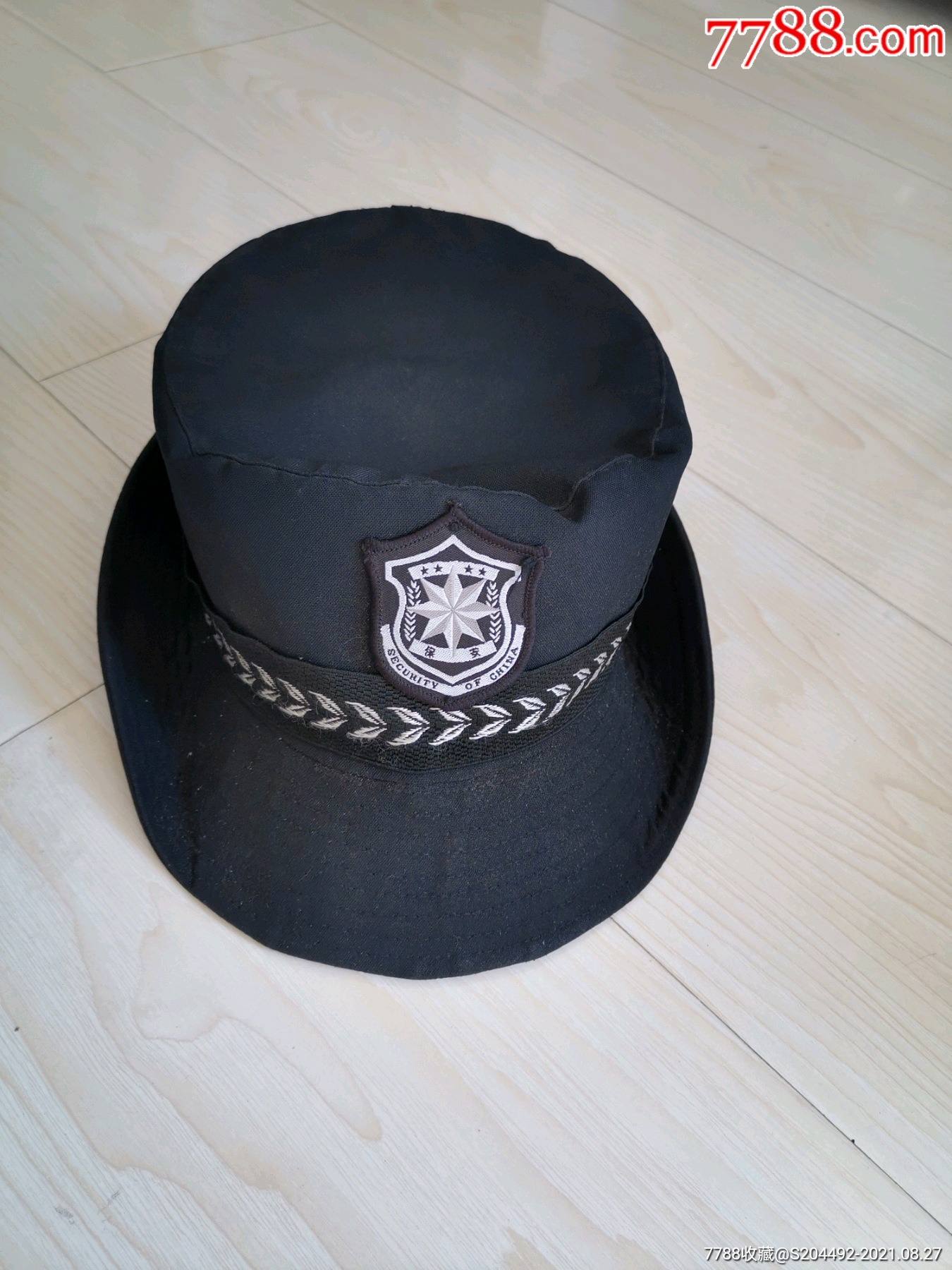 女保安帽机场执勤帽沿有一破口内里有脱线8成新号码不详略大号