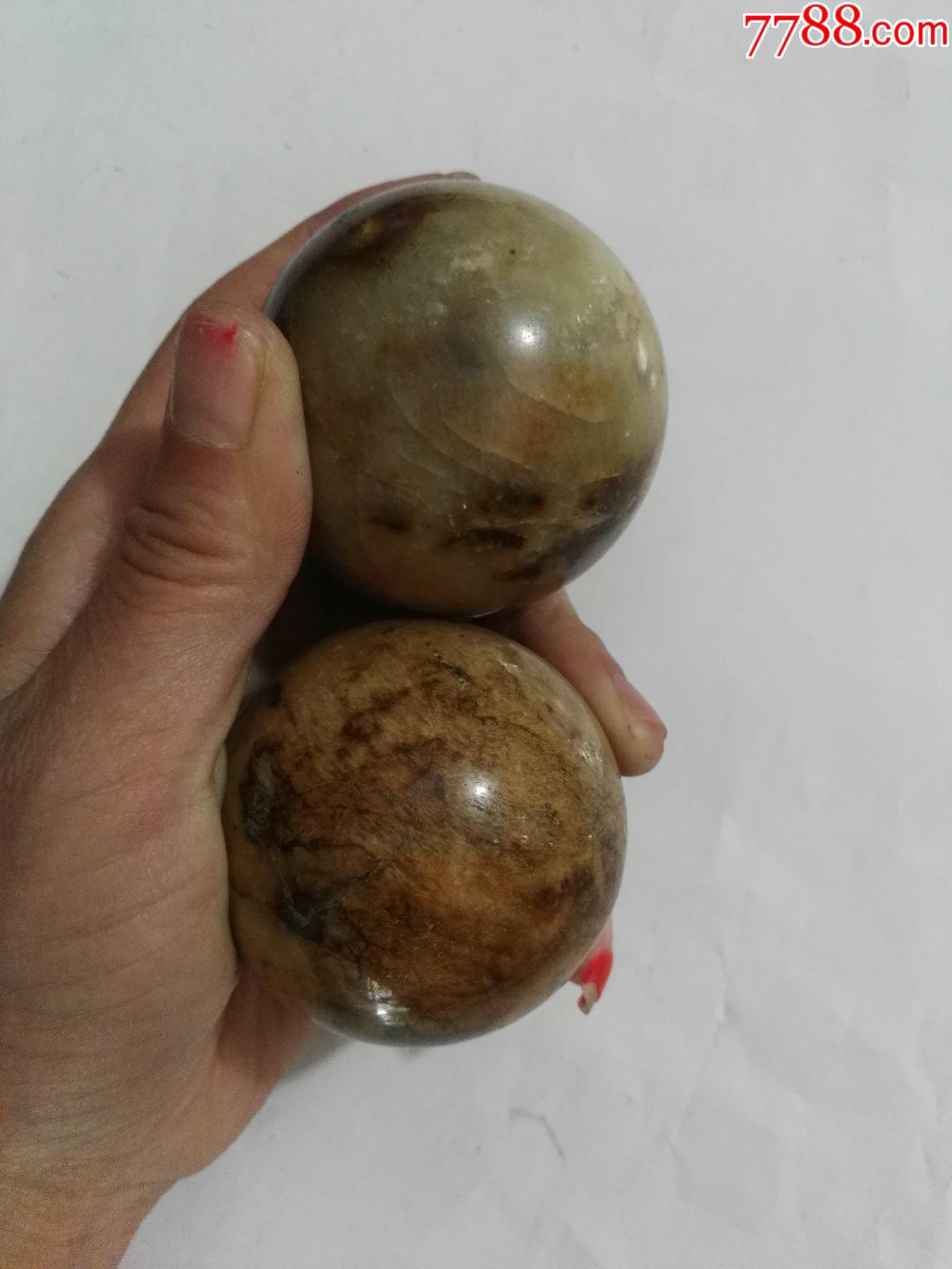 建国前初期玉石手球一对