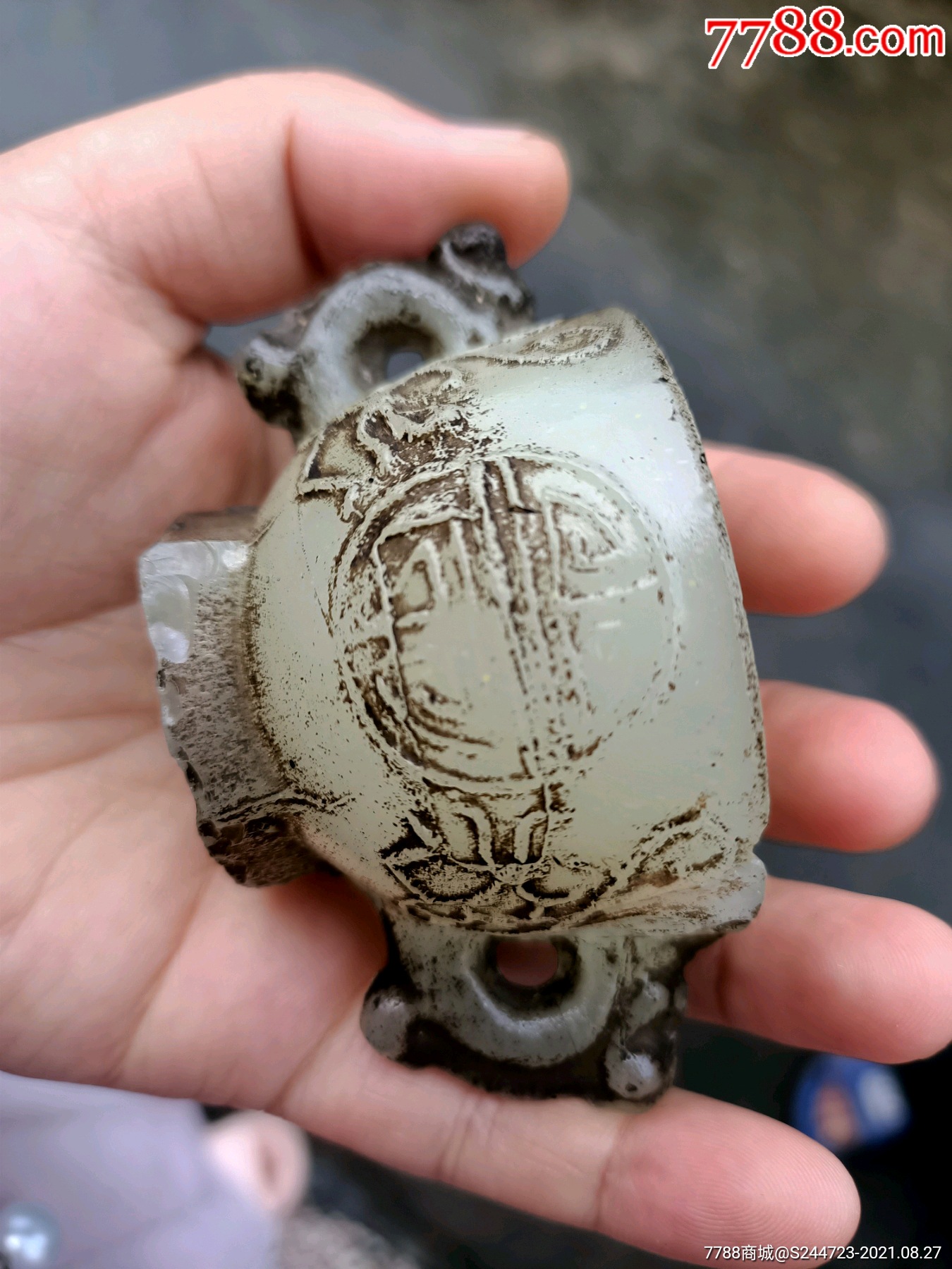 明代或清早期药玉酒杯,琉璃杯