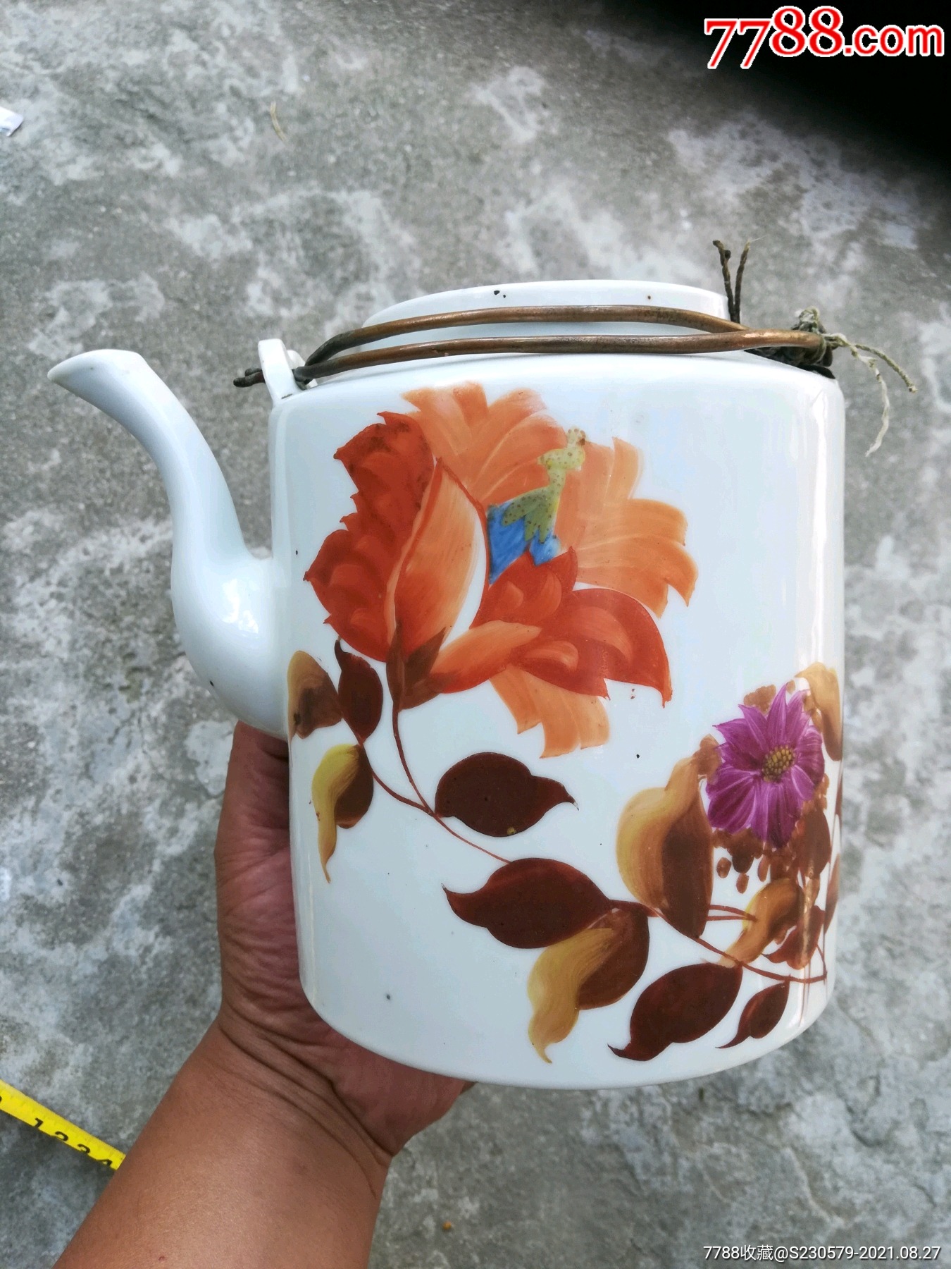 五十年代一支花提梁壶