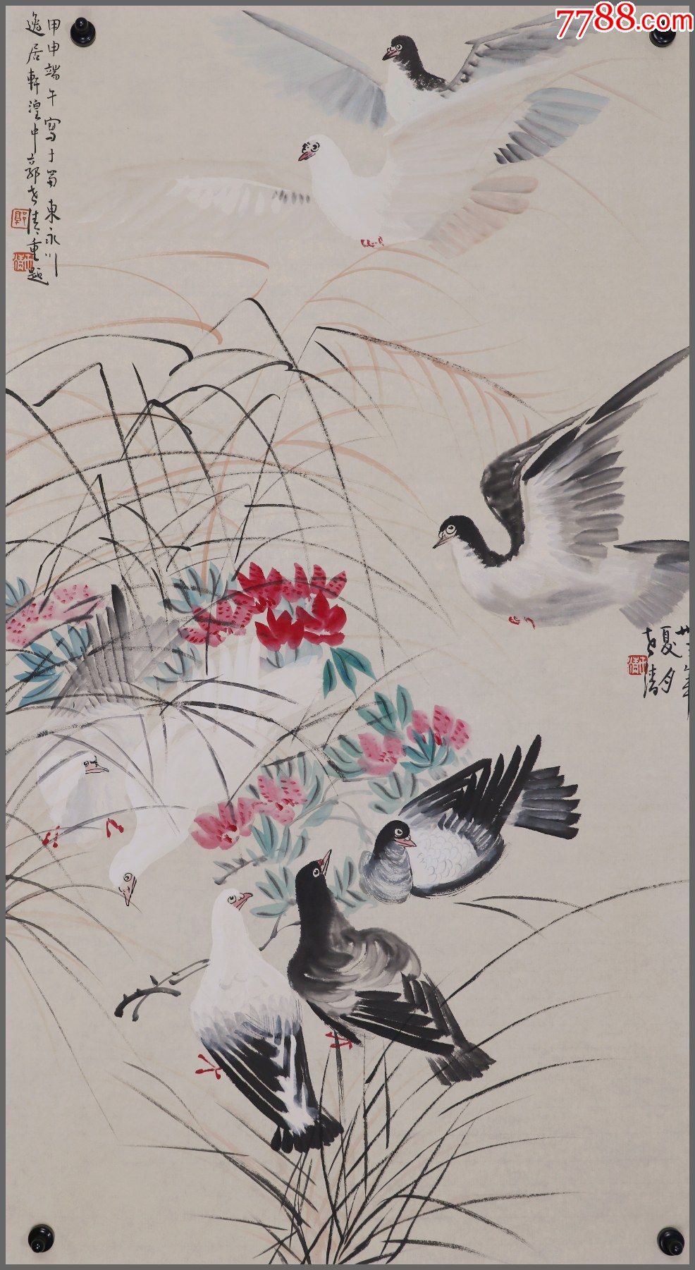 郭世清,青海省乐都县人,著名美术家,中*大学师范高院附中美术教师