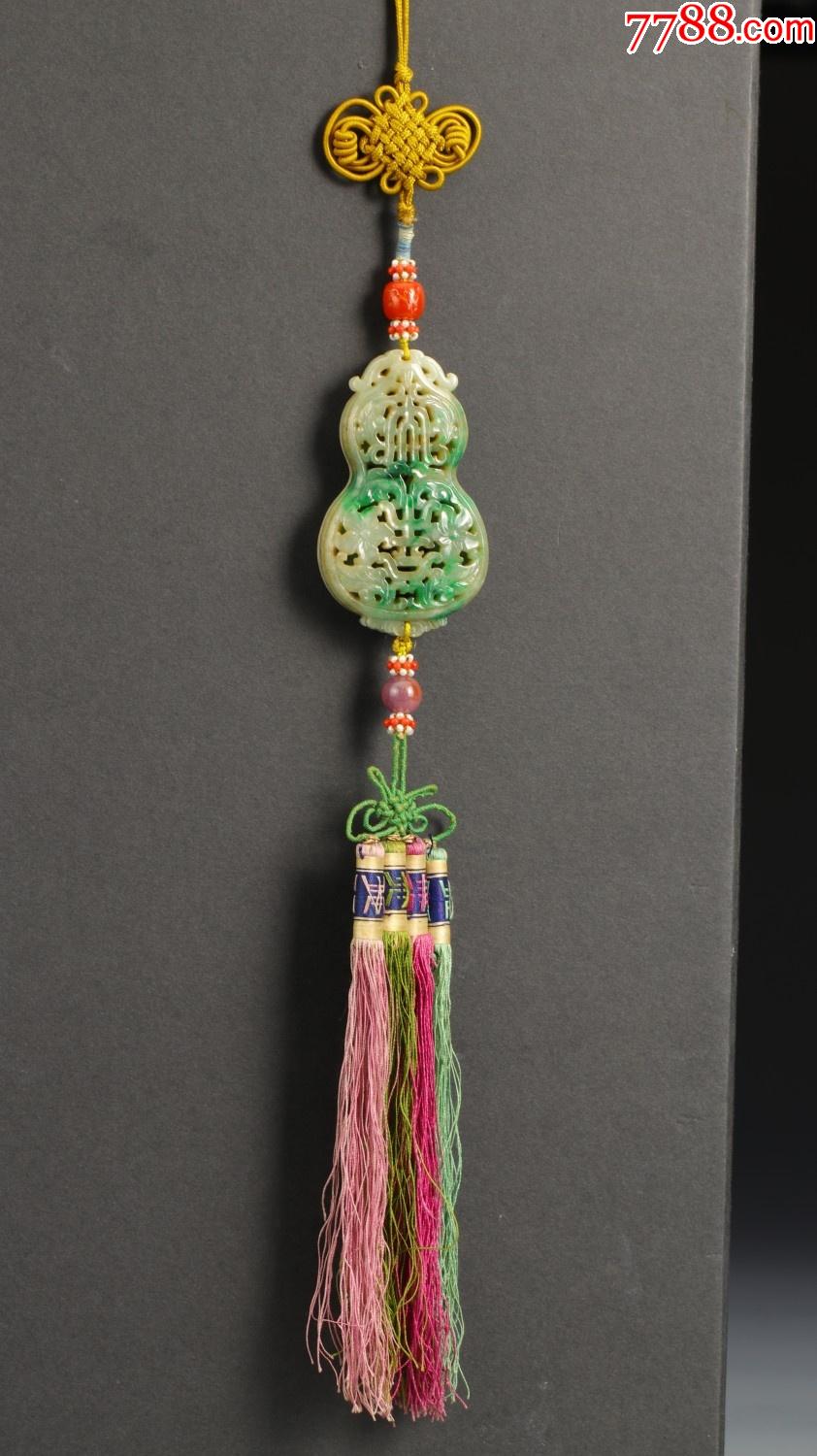 清翡翠镂雕花卉纹大吉葫芦形香囊