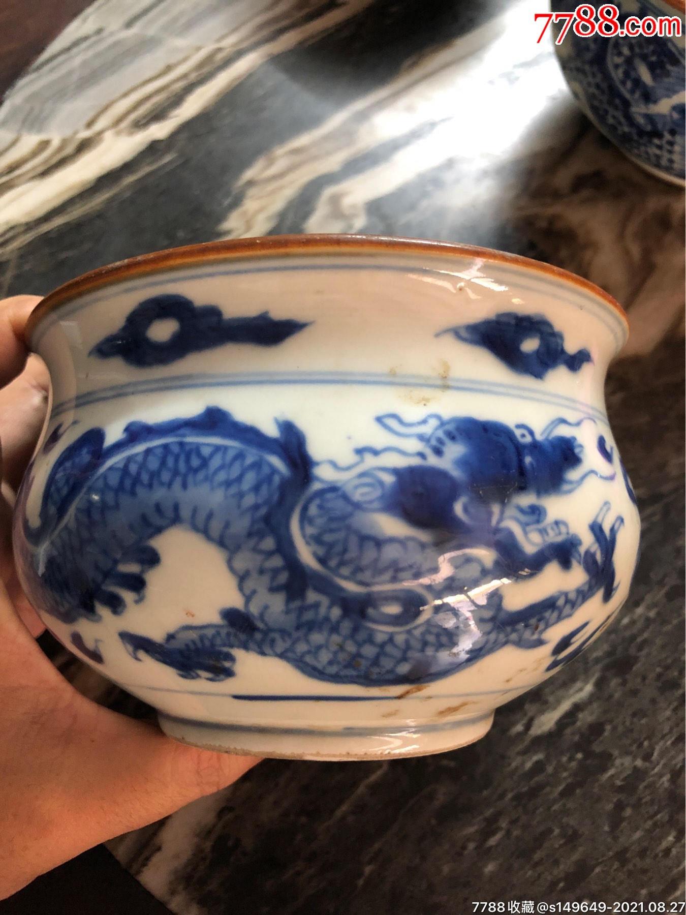 康熙青花双龙炉_青花瓷_鸿熙阁【7788收藏__收藏热线】