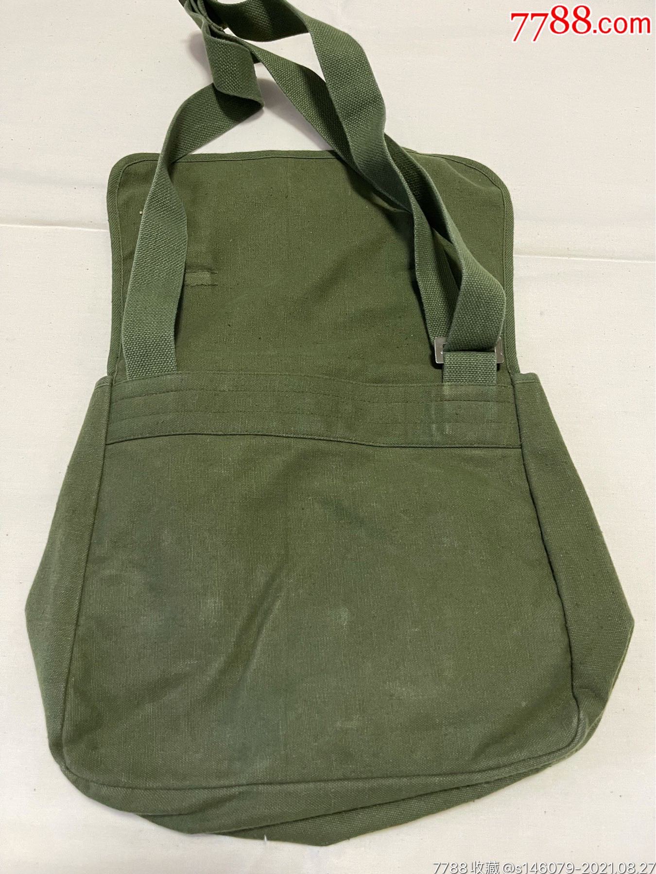 全新78年军挎