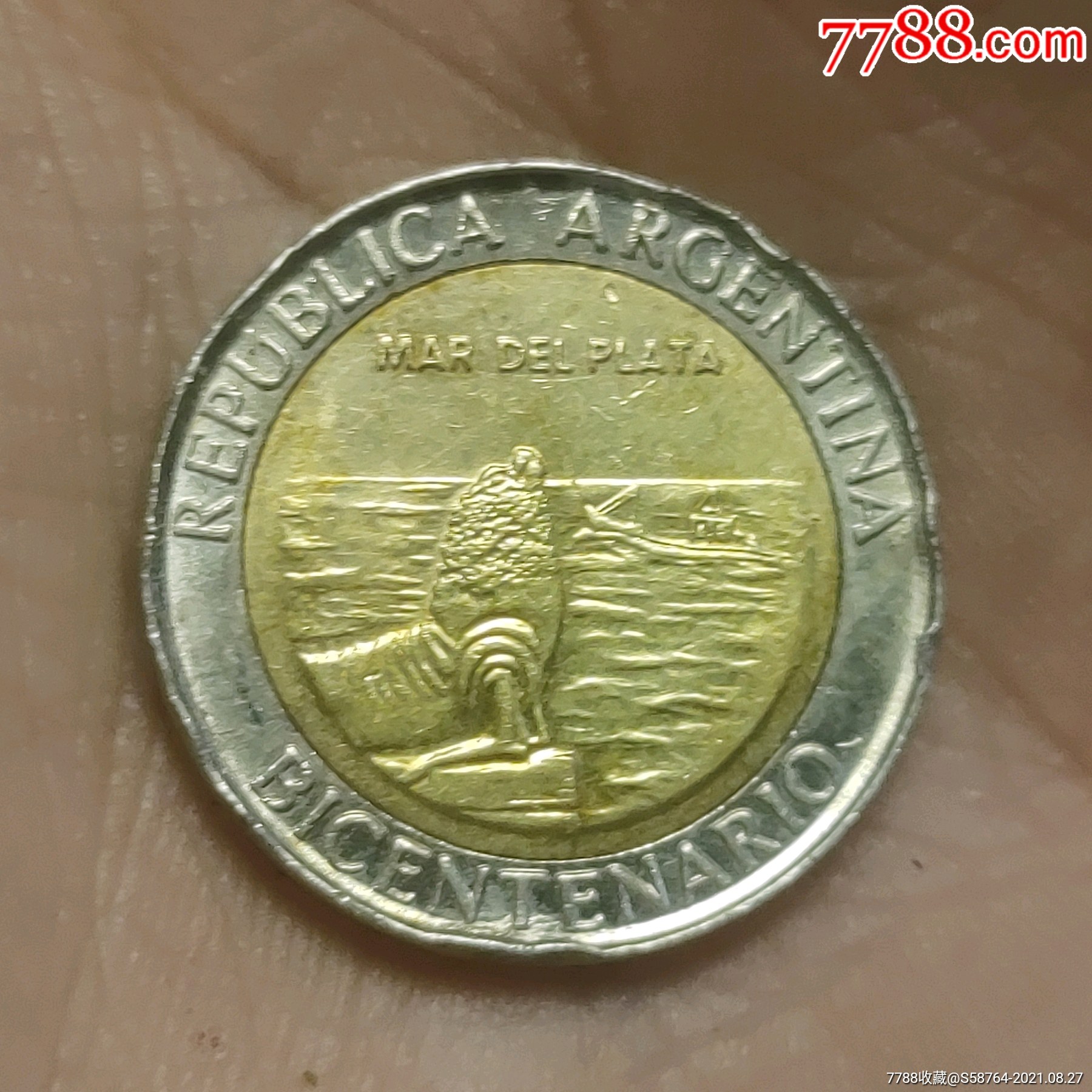 阿根廷2010年1比索纪念币