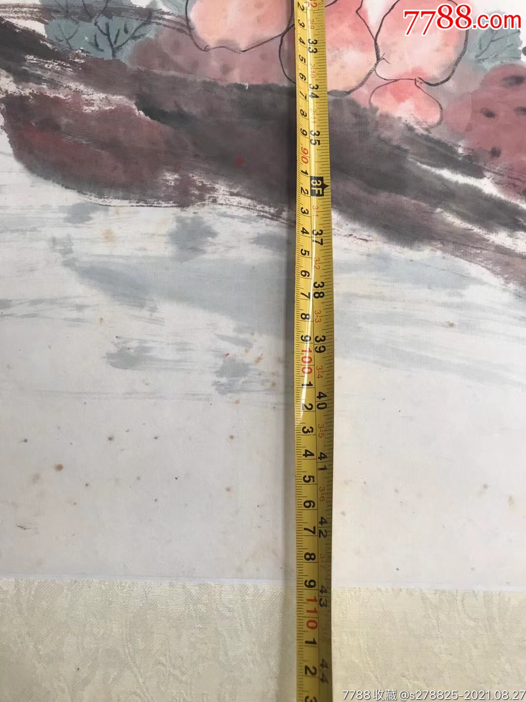 现代画家爱新觉罗银龙的作品一副