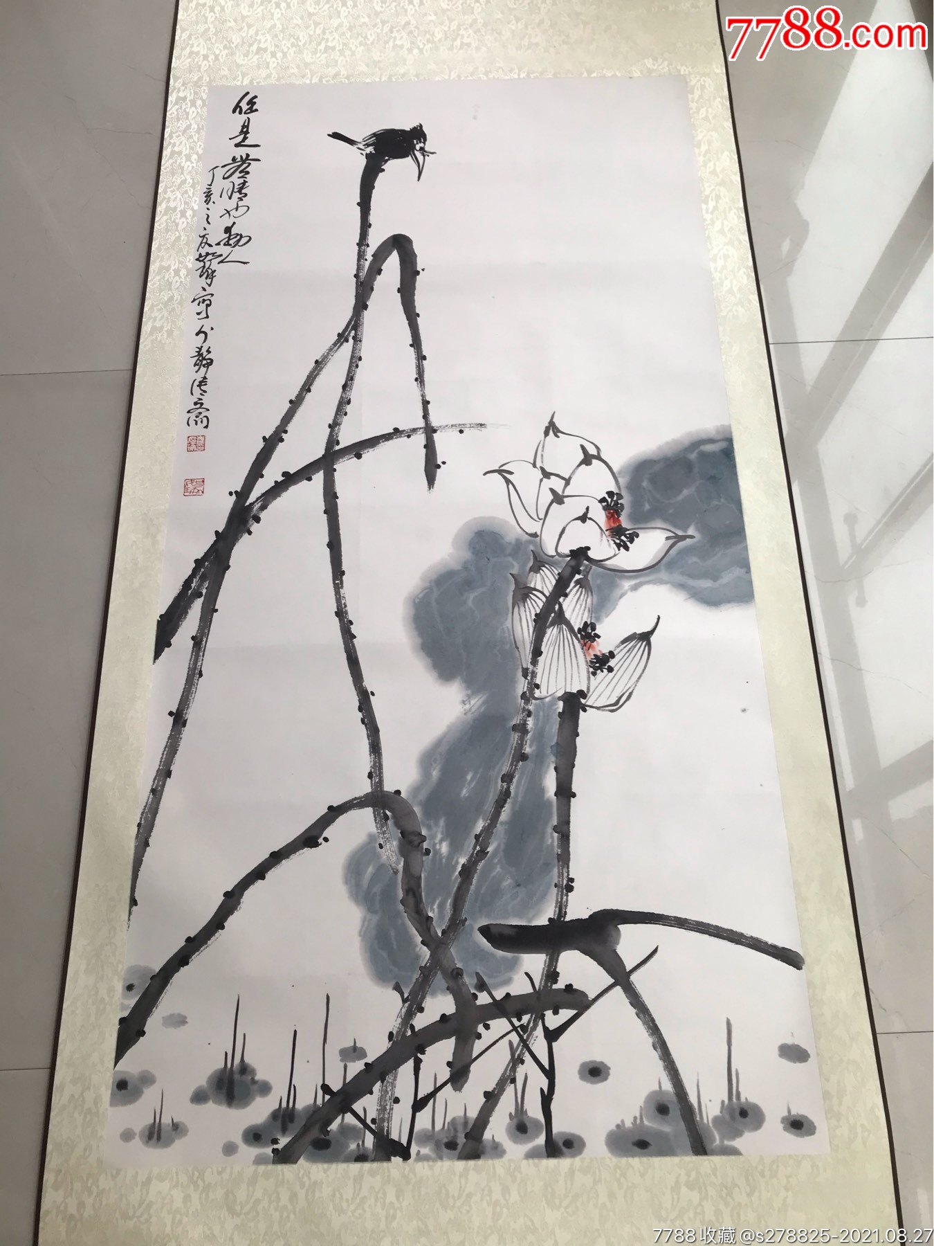现代画家崔如琢的作品一副
