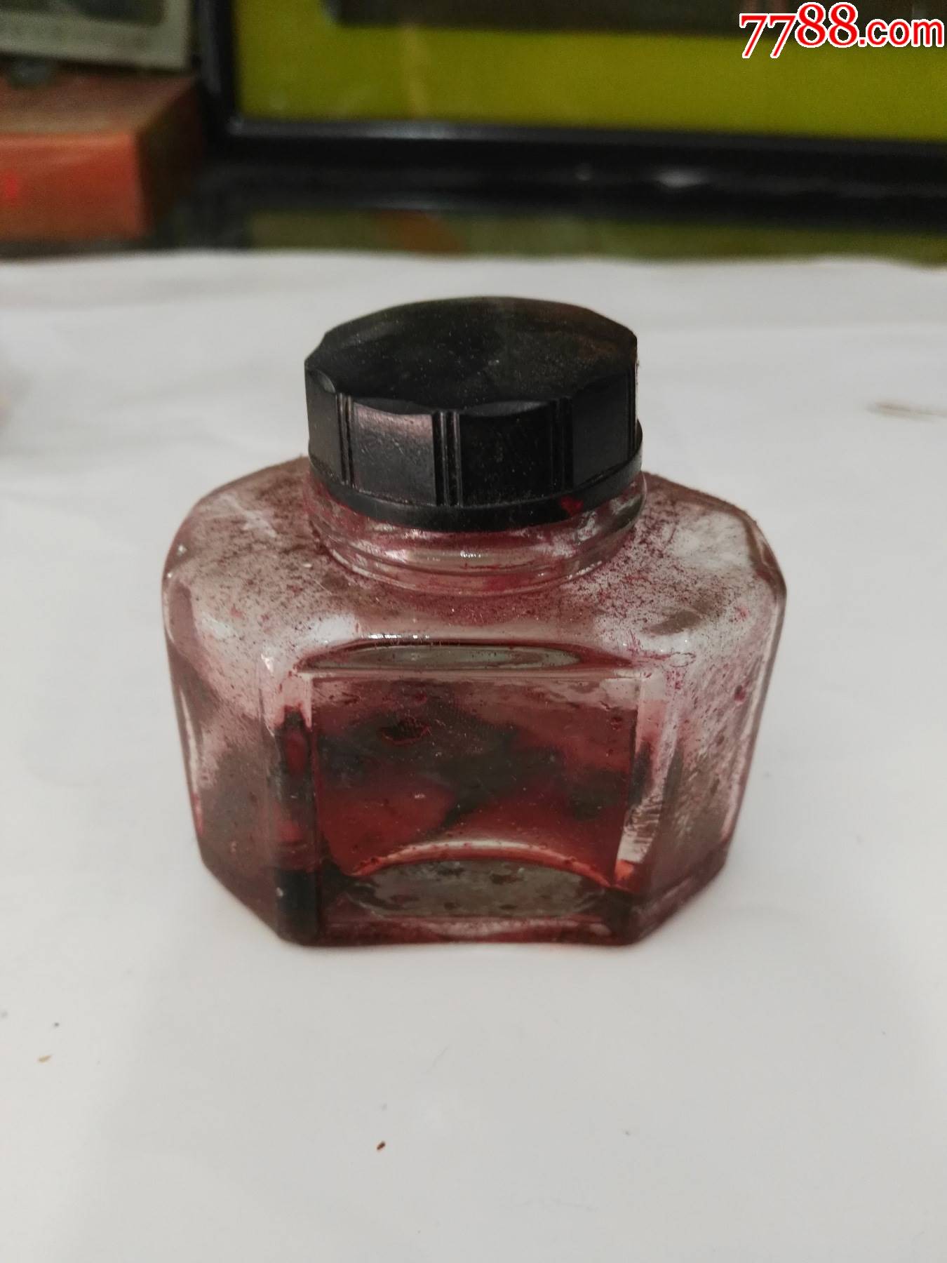 文革国营上海墨水厂出品英雄红墨水瓶盒上有拖拉机石油桶图案工业学