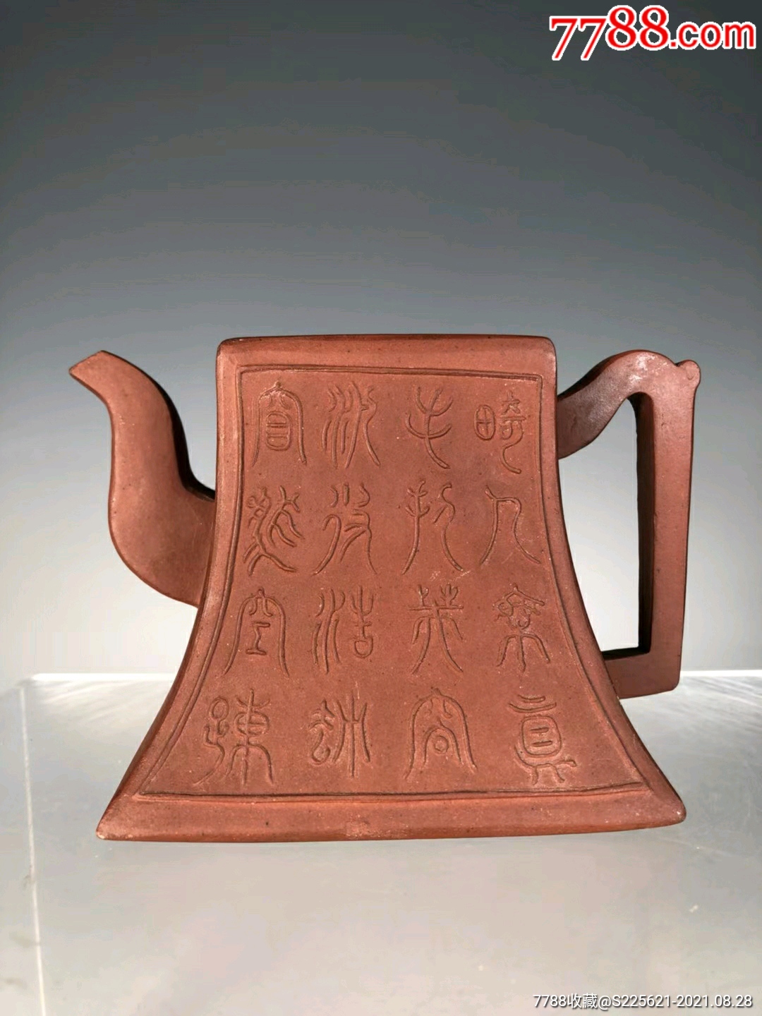 民国方钟型紫砂壶