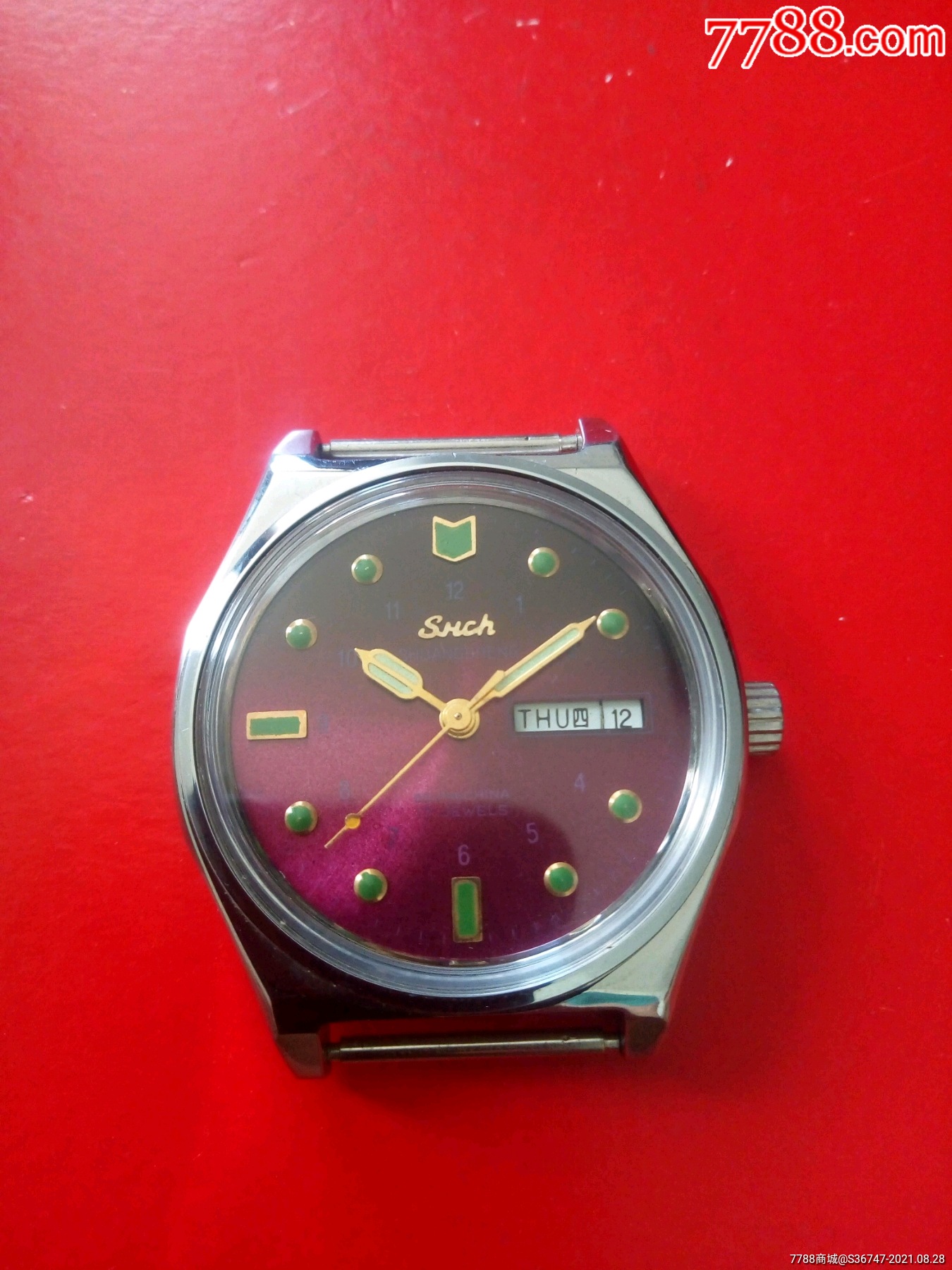 库存---双城牌手表