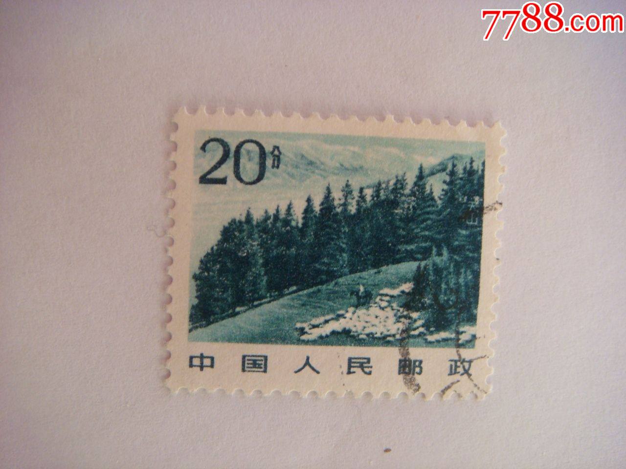 滚动鼠标滚轴,图片即可轻松放大,缩小更多"新中国邮票