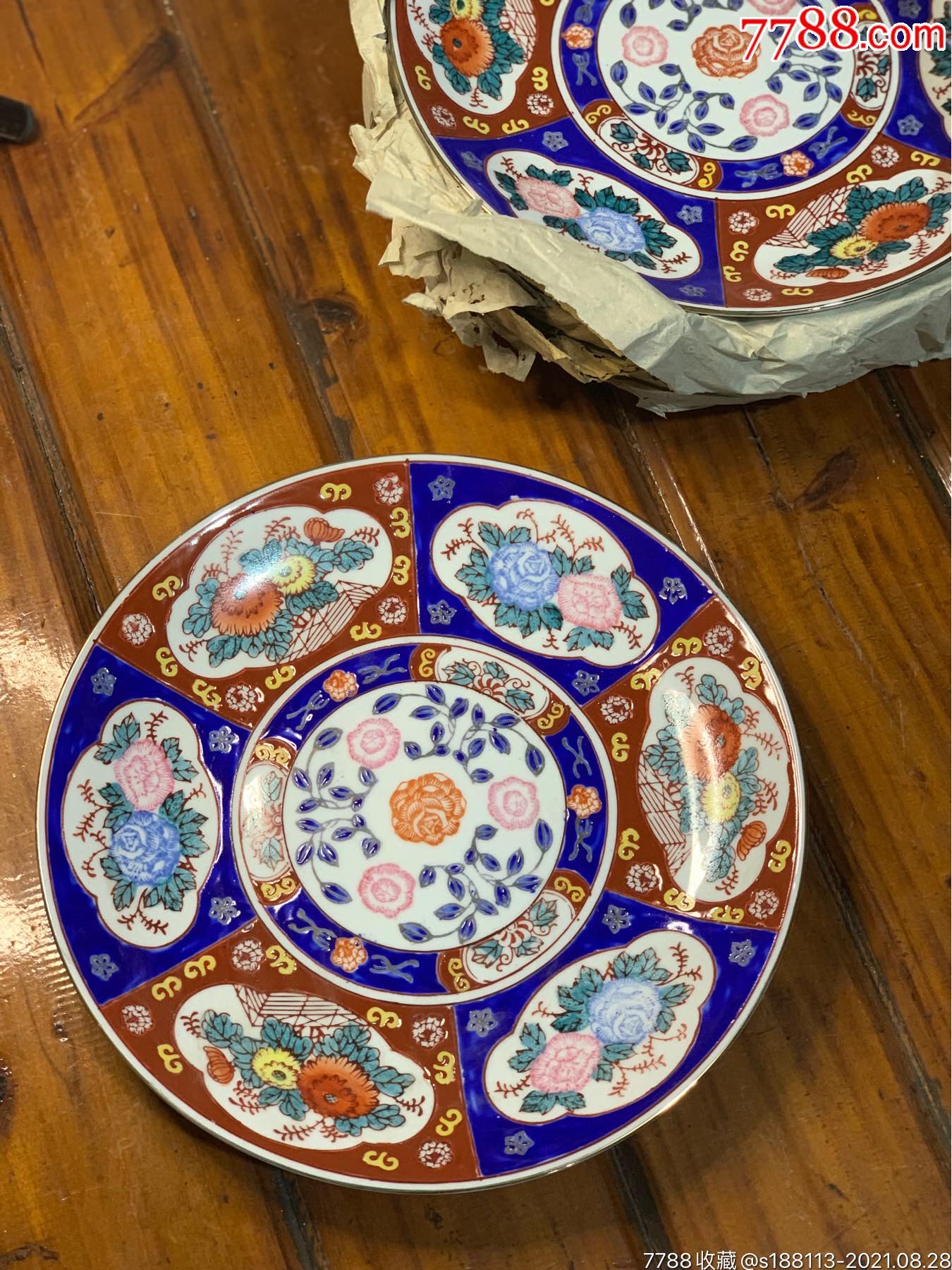 东方描金花纹宫廷花朵赏盘摆盘