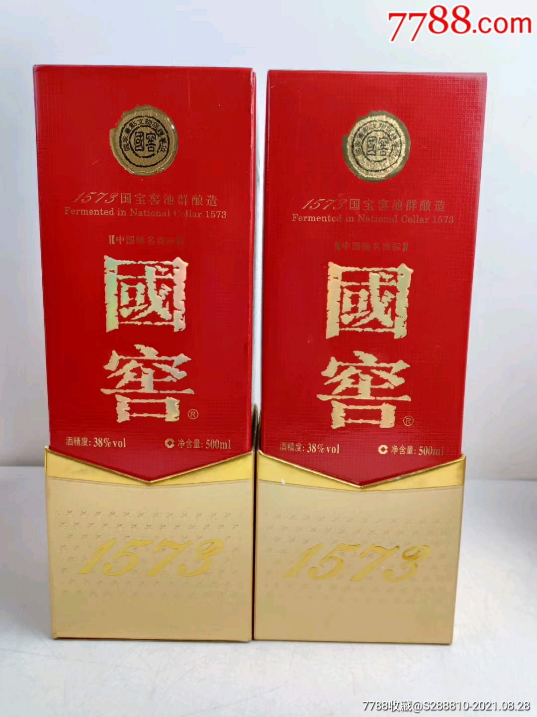 12年国窖157338度