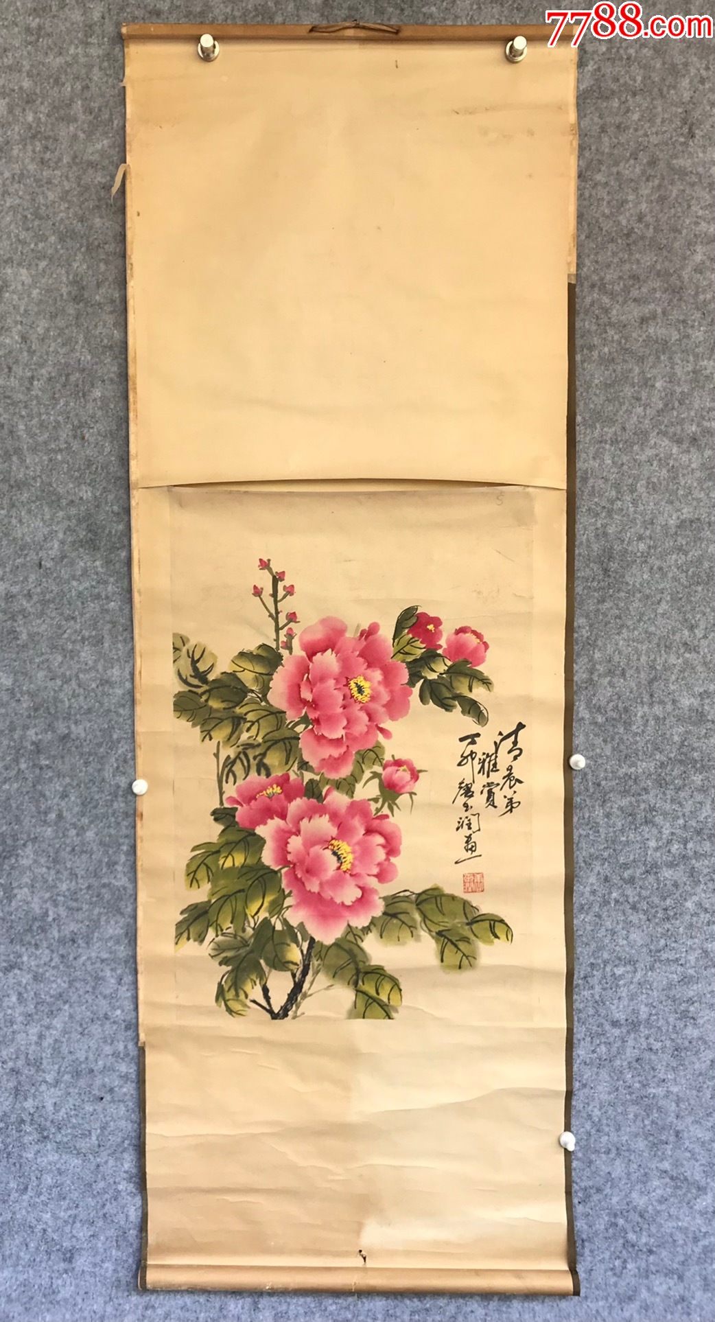 唐玉润立轴a88s6f