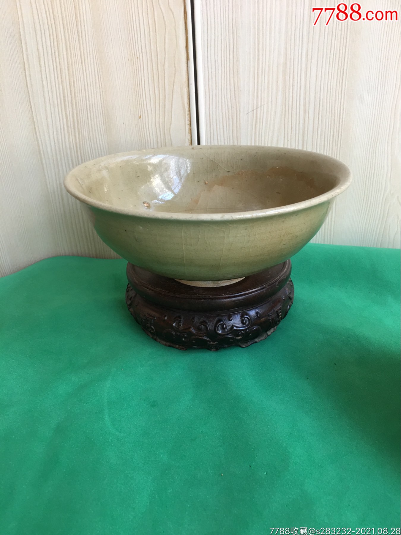 元代龙泉青瓷钵式碗