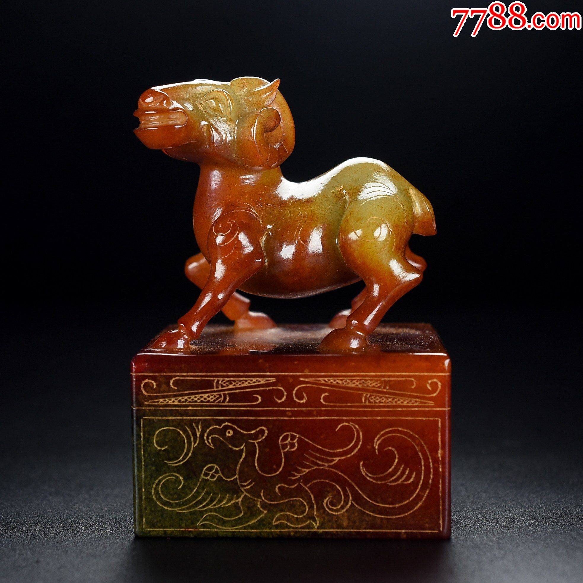 精品和田玉羊印章a101s38f