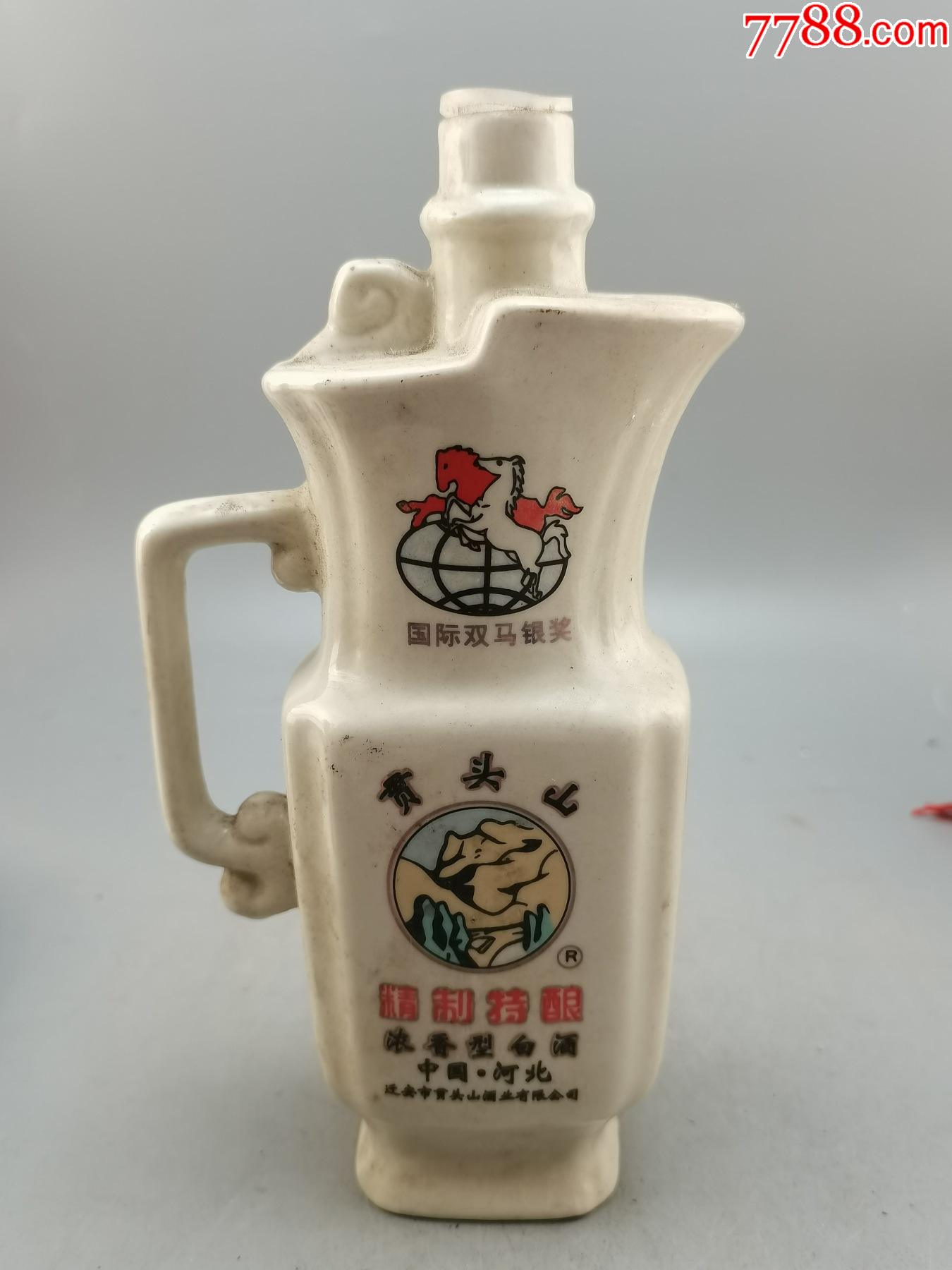 贯头山酒瓶-价格:68.0000元-se82284582-老酒收藏-零售-7788书法收藏