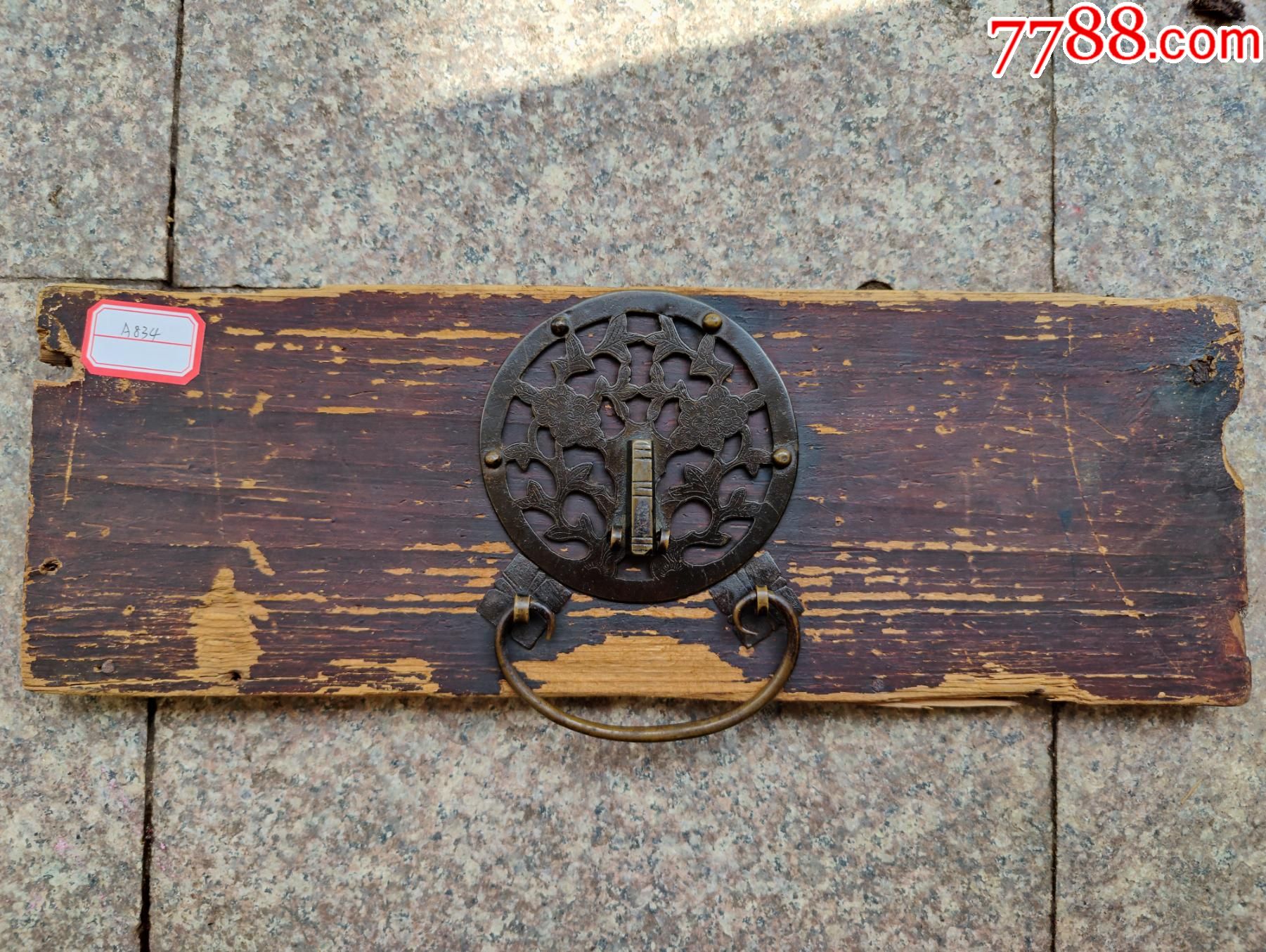 江西清代老家具老柜子抽屉铜活铜片拉手富贵牡丹_价格300元【老字号