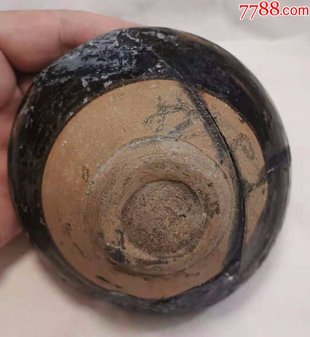 南宋吉州窑鹧鸪斑纹黑盏残件修补h