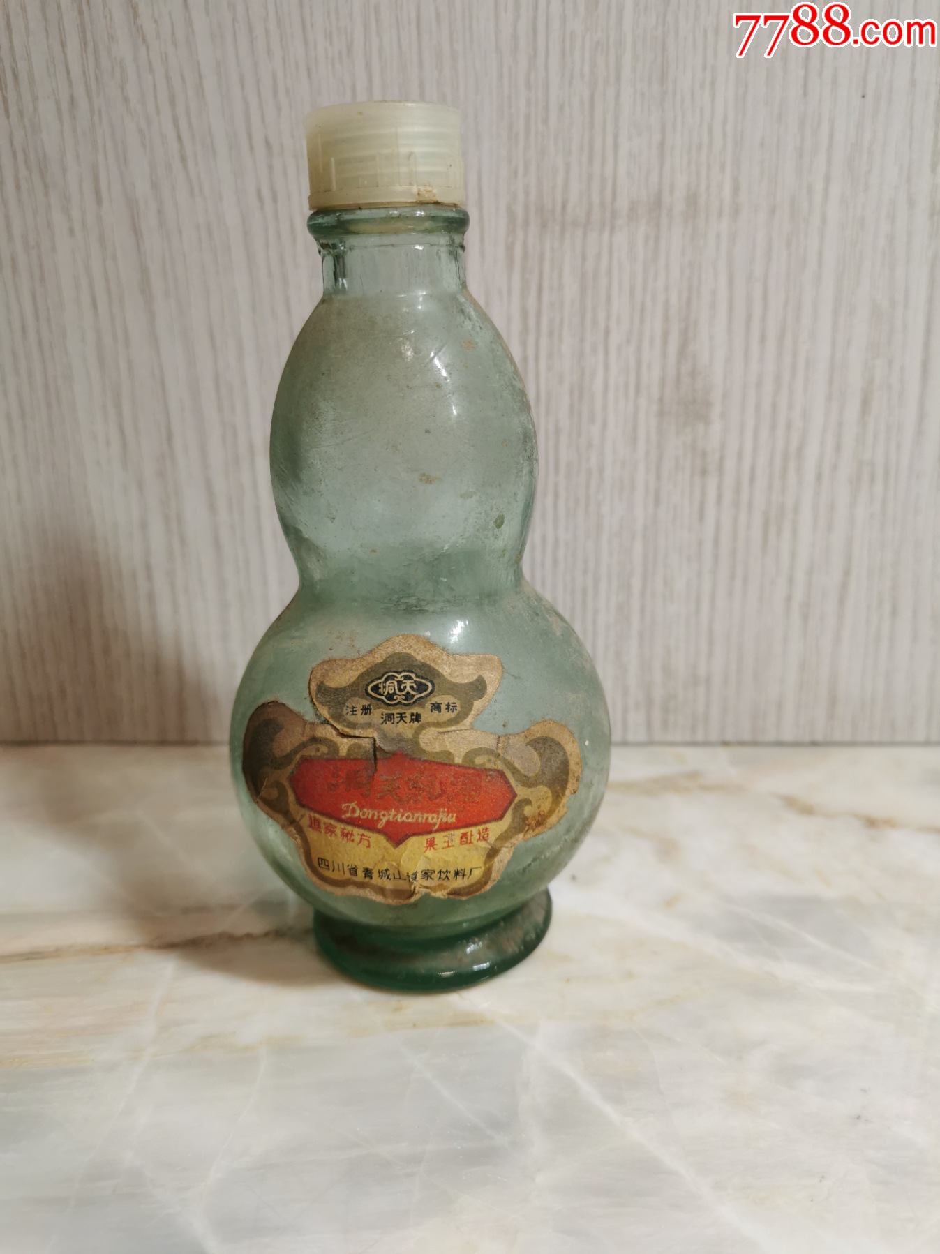 洞天乳酒(250ml装,青城山道家出品,稀少)-价格:180