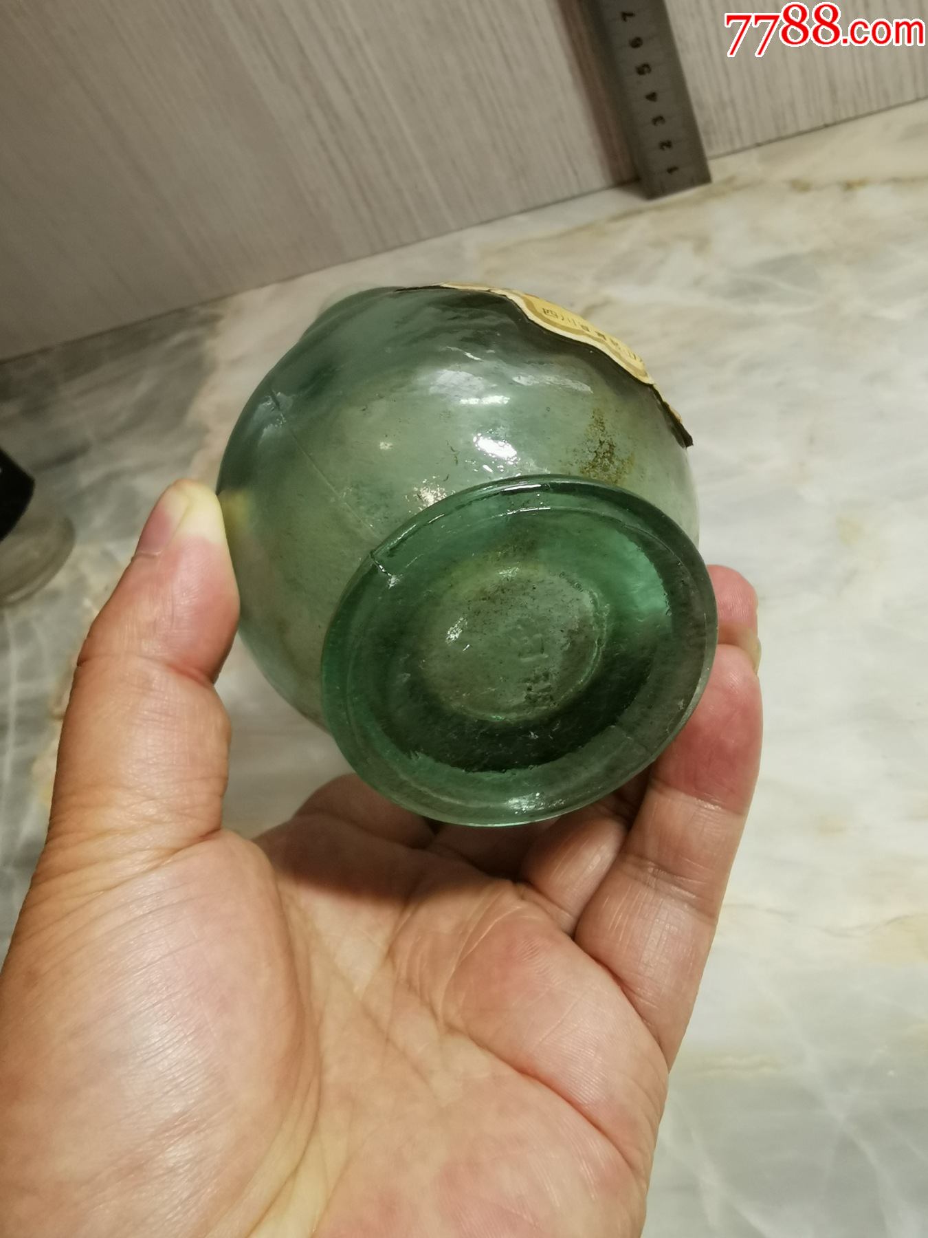 洞天乳酒(250ml装,青城山道家出品,稀少)