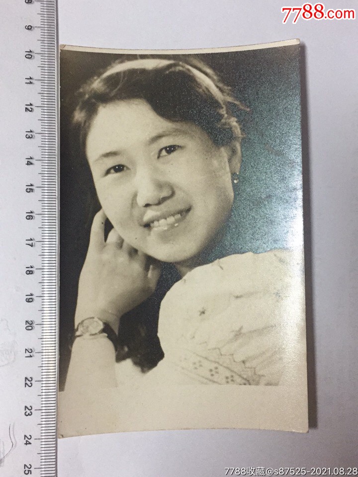 微笑的女青年-老照片-7788商城__七七八八商品交易平台(7788.com)