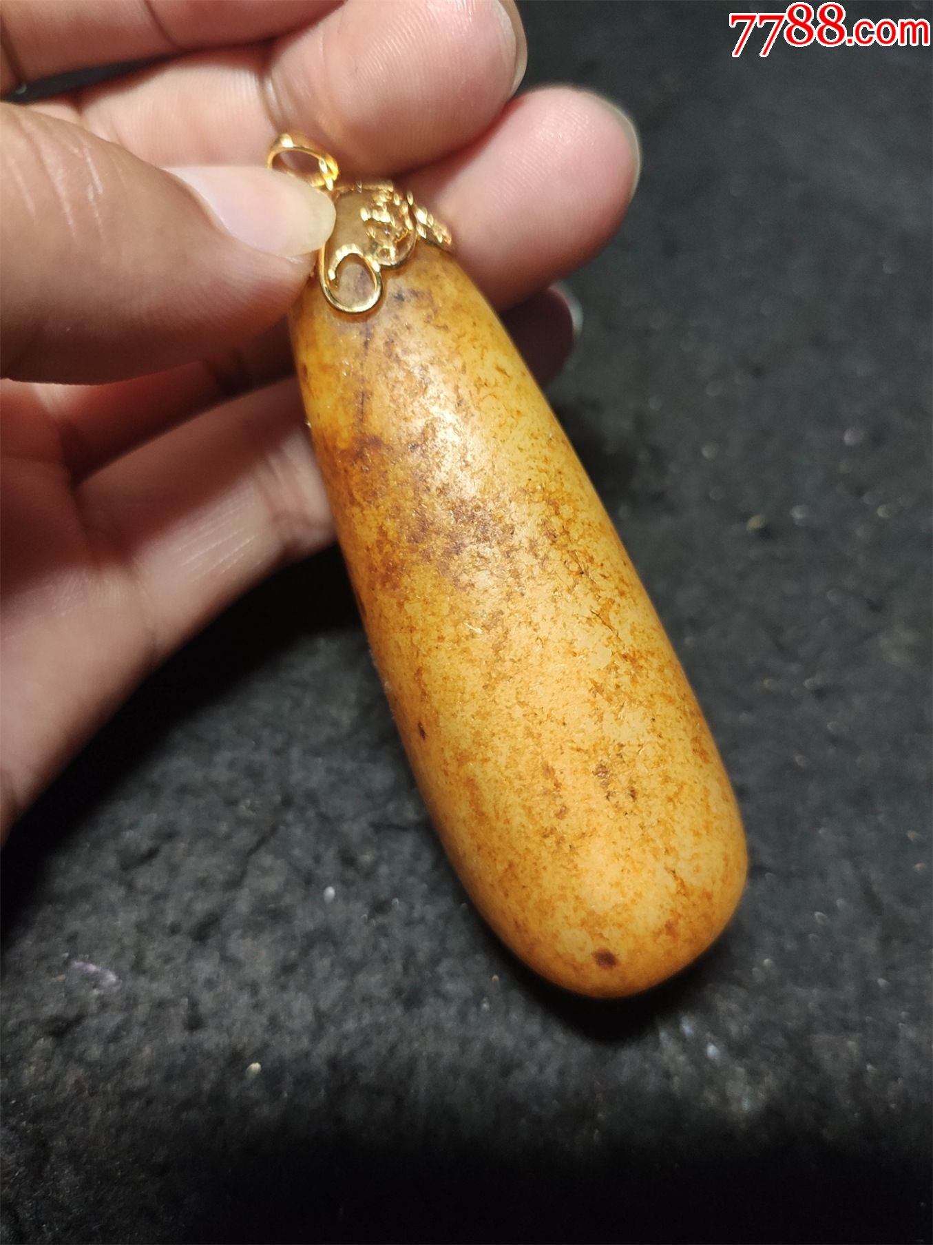 黄皮挂件_和田玉_第7张_7788玉器收藏