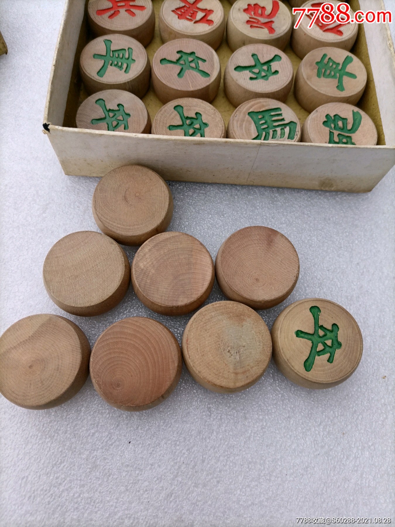 二仙牌中国象棋纹路非常不错完整无缺