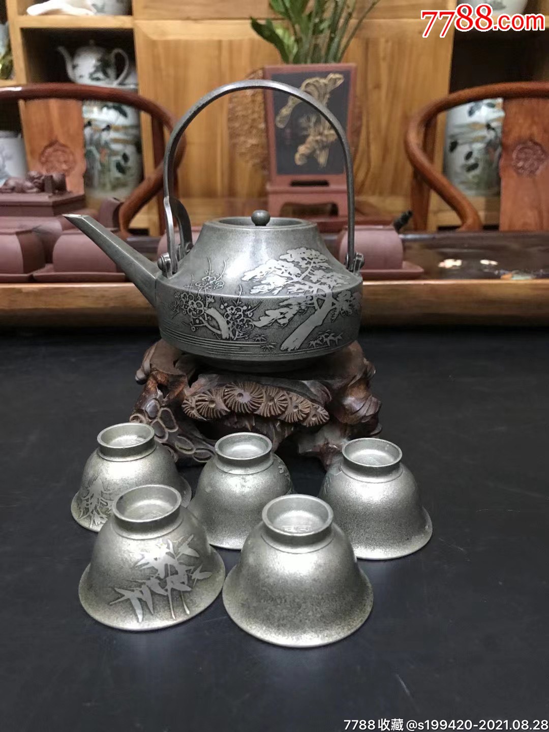 精品锡壶茶具一套真漂亮保老保真