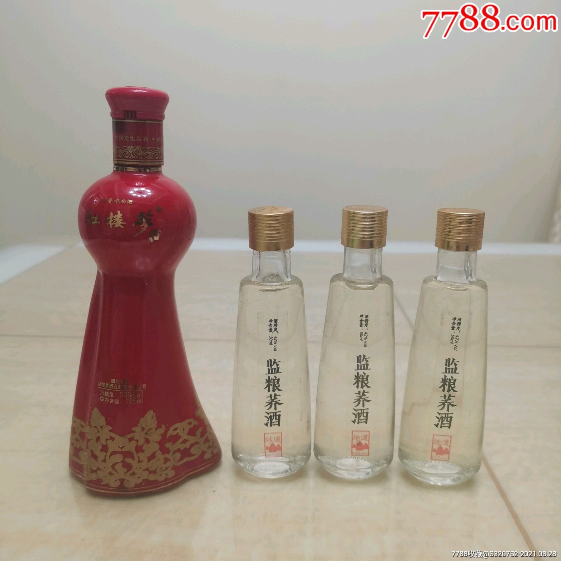 红楼梦2009年梦酒图片