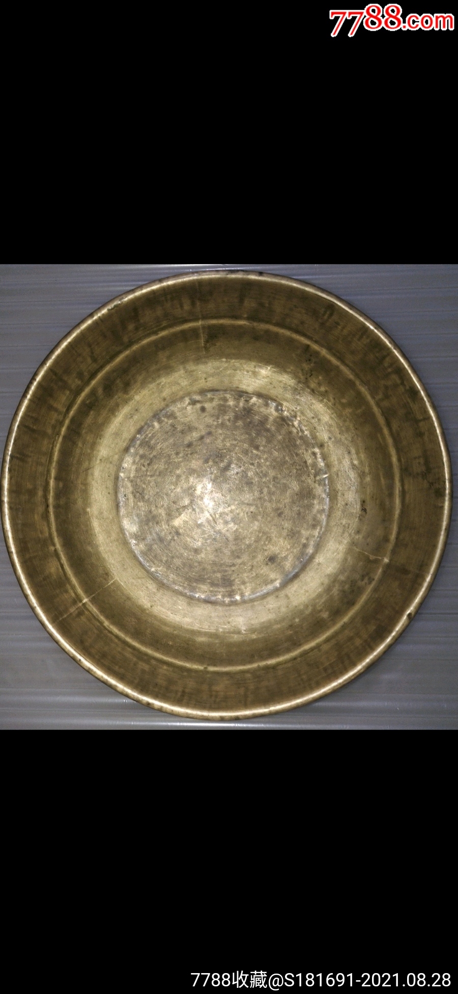 民国时期手工打造的黄铜老脸盆