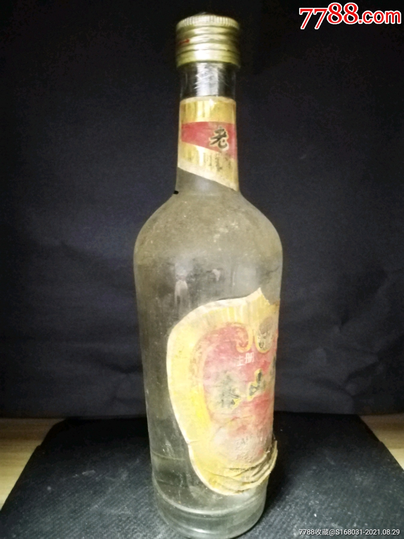 泰山老窖老货珍品山东老酒