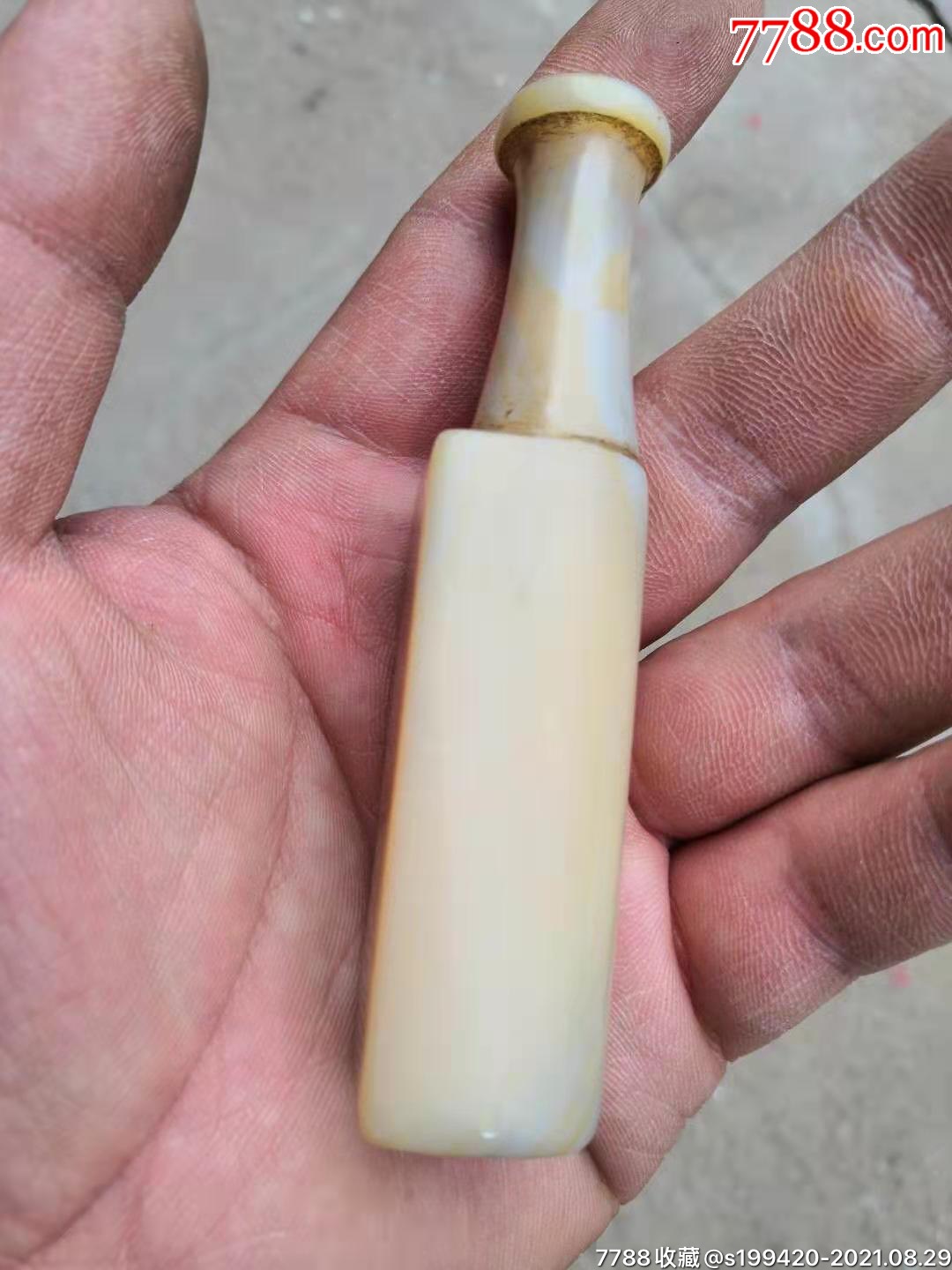 下乡收来的老玛瑙烟嘴个头很大造型独特品相一流包老完整