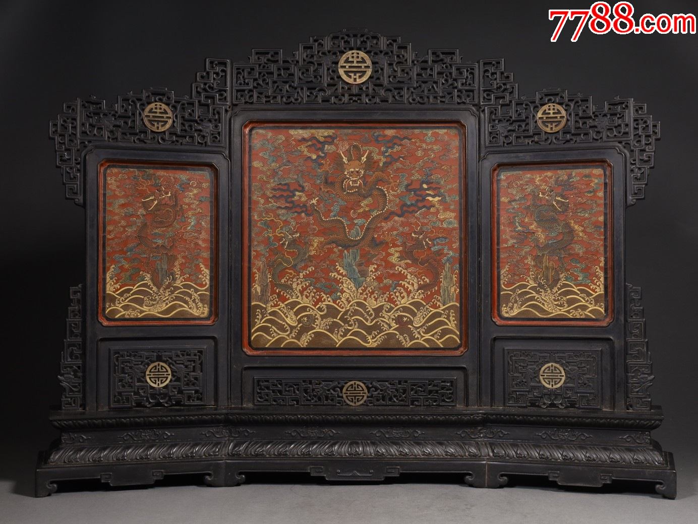 紫檀雕填漆江崖海水龙纹山水风景案上屏风