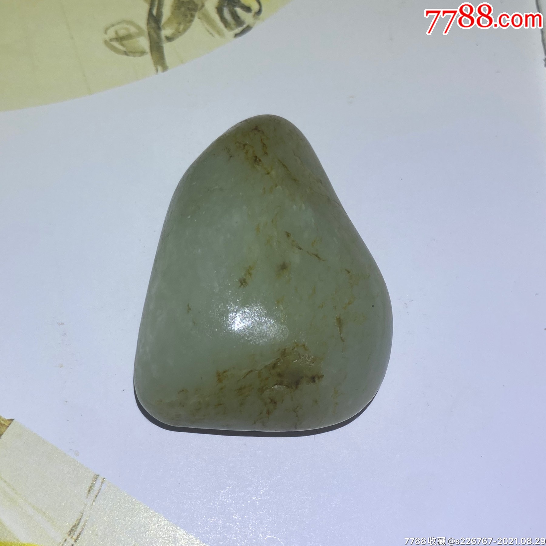 新疆和田玉籽料原石