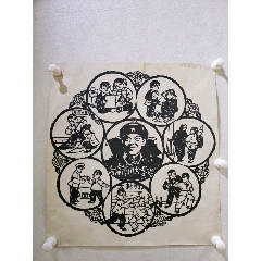 河南著名剪纸艺术家李笑白作品