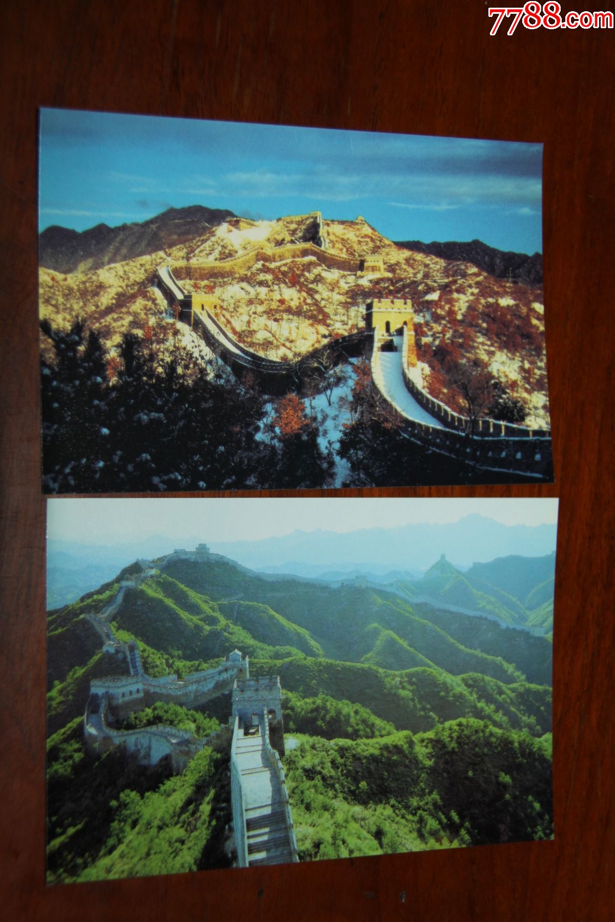长城明信片