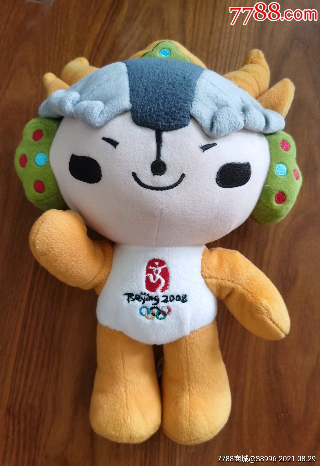 北京2008奥运会吉祥物福娃【迎迎】