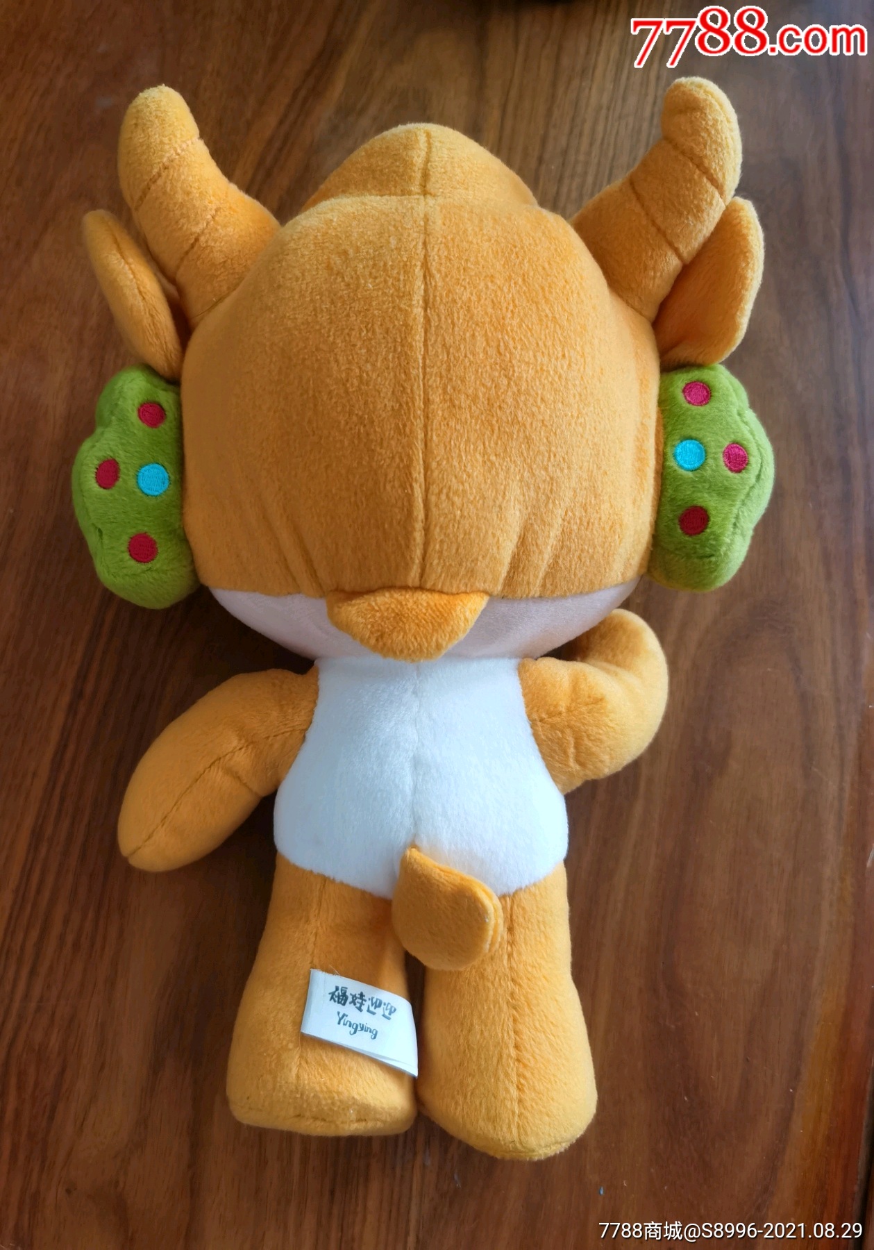 北京2008奥运会吉祥物福娃【迎迎】_毛绒玩具_第2张_7788茶具