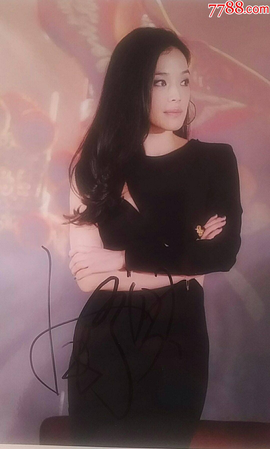 明星舒淇签名照