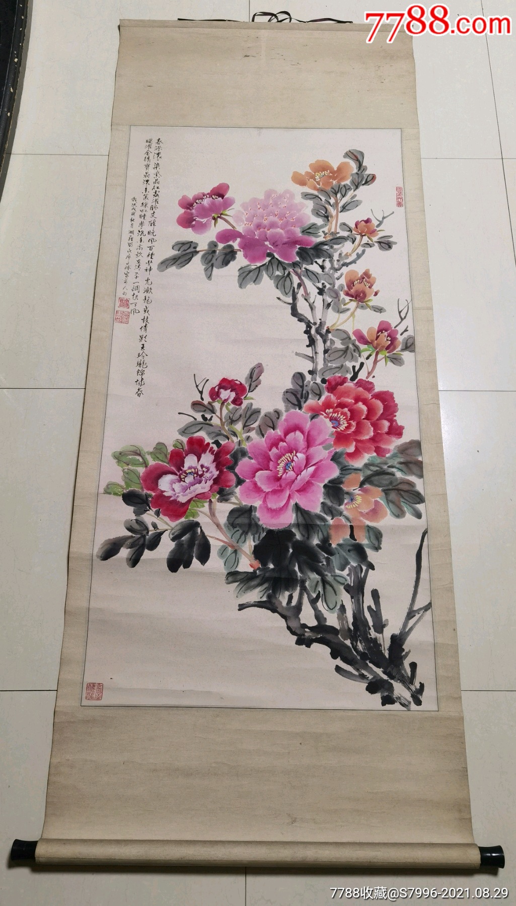 四川画家廖高球四尺牡丹原作