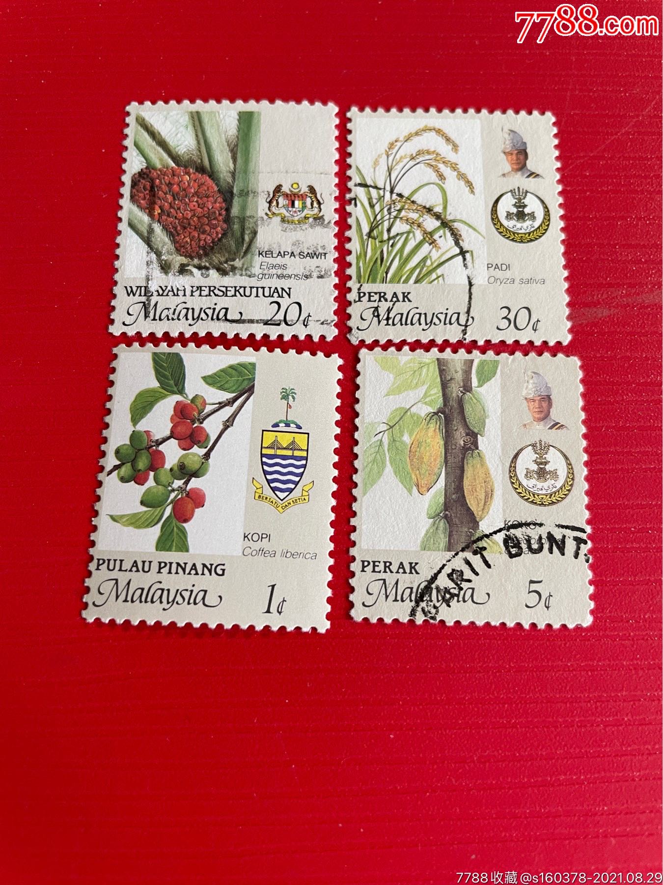 马来西亚邮票_价格1元【收藏大世界微店】_第1张_7788收藏__收藏热线