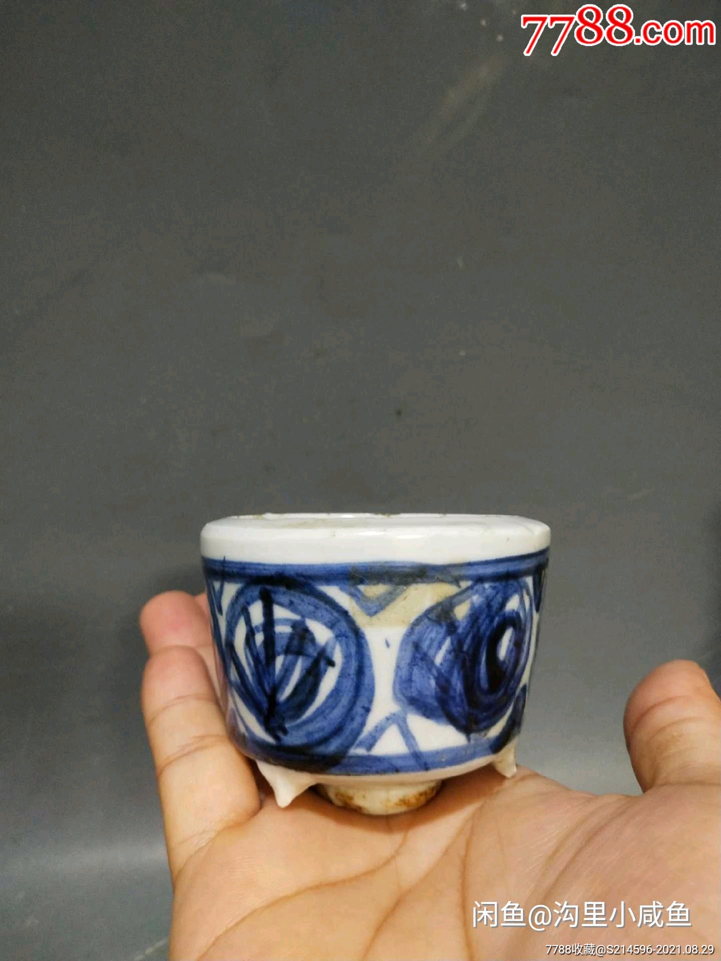 明代青花小香炉