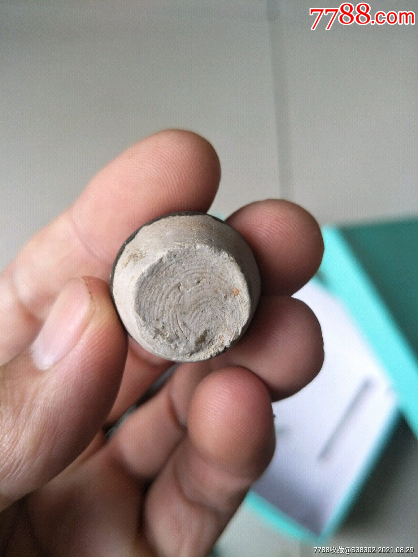 宋元小药瓶小瓶平平安安临清运河古玩店古陶瓷标本馆