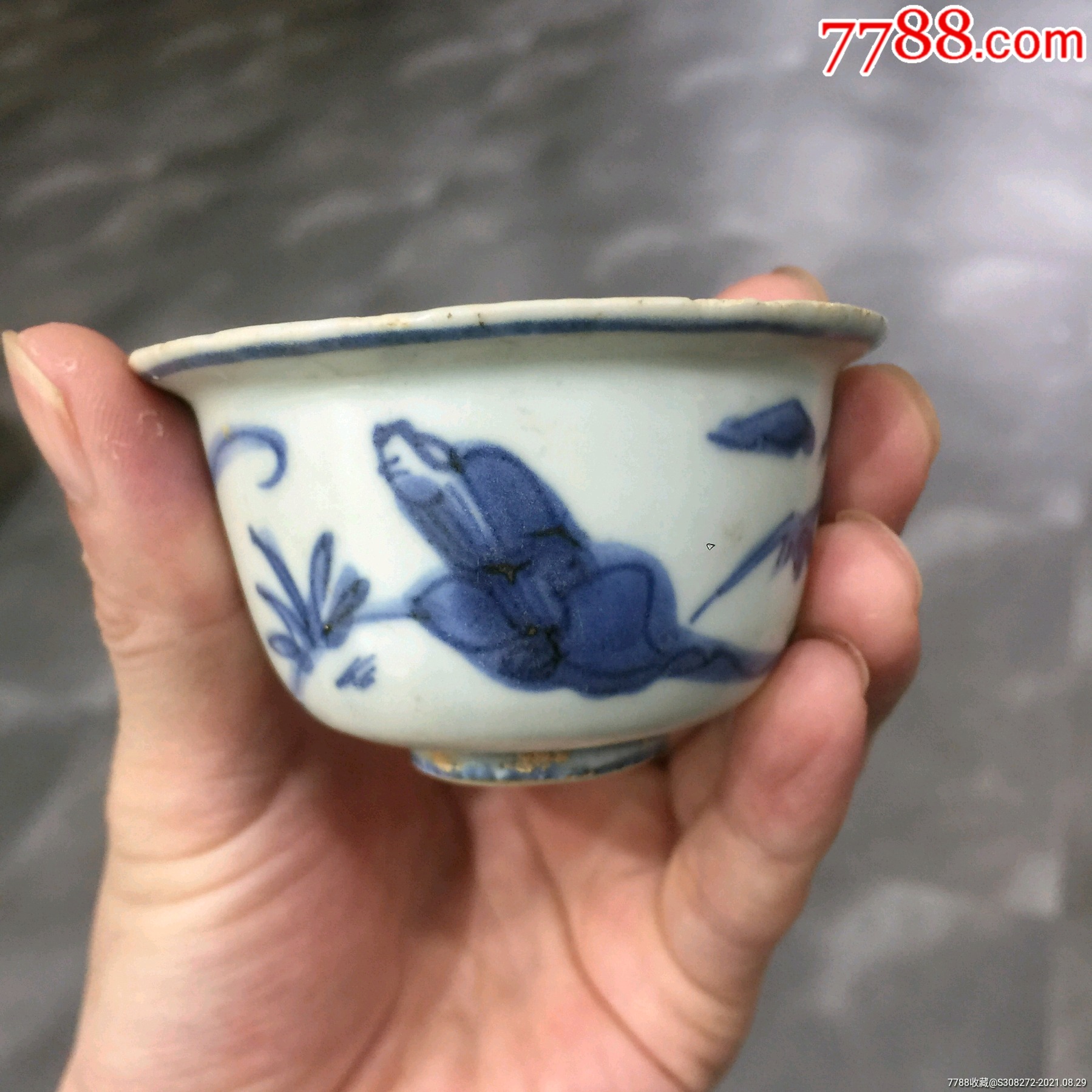 明代·青花·人物·高士图·杯